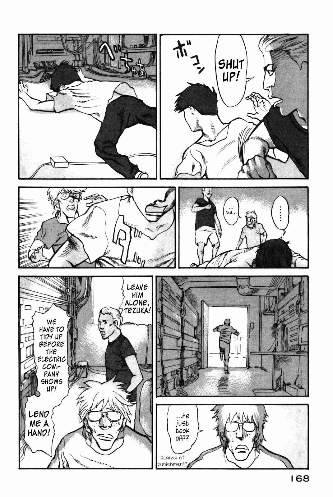 Page 6 Chapter 40 nacuN