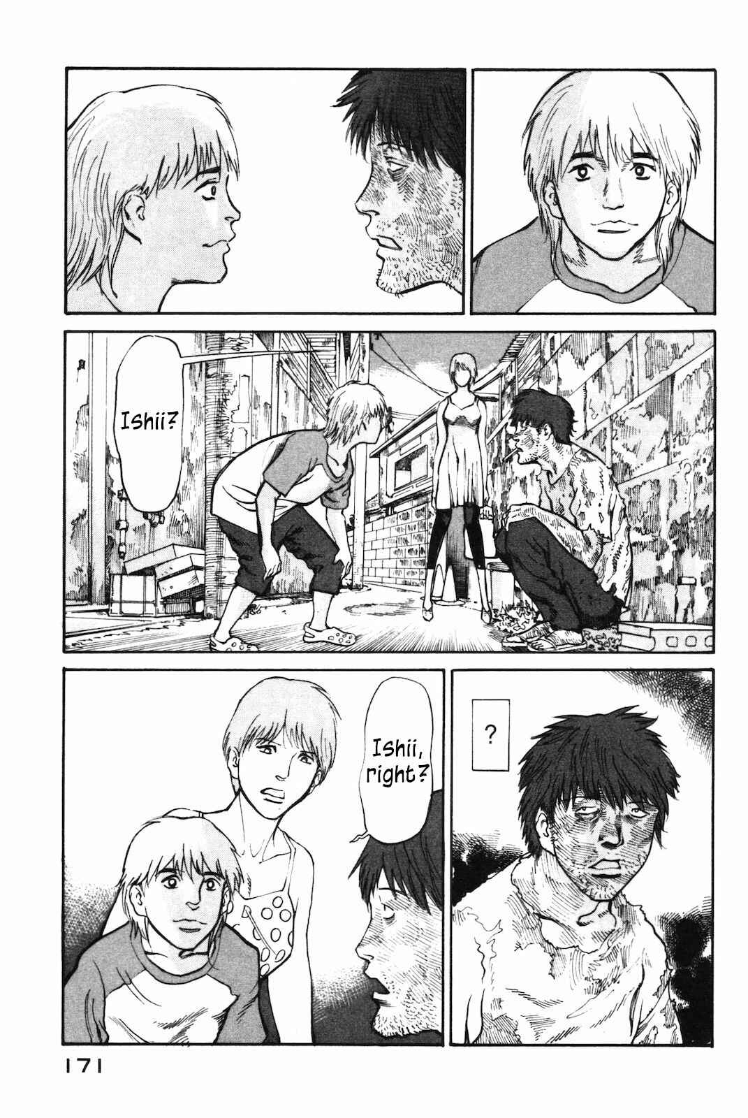 Page 9 Chapter 40 nacuN