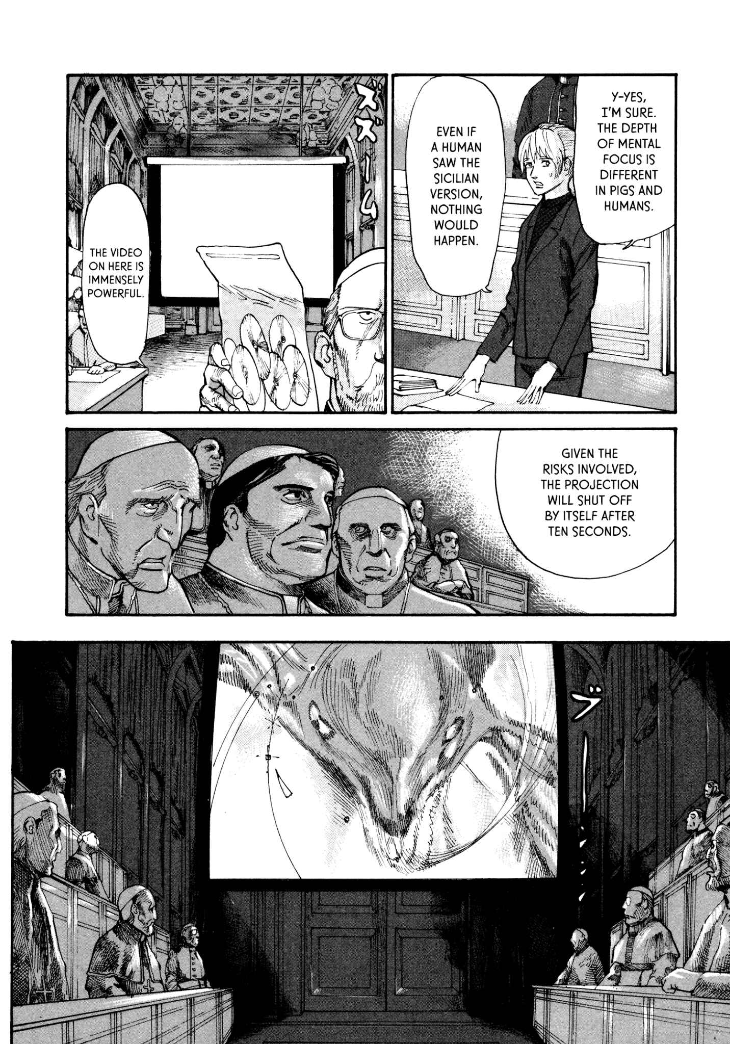 Page 10 Chapter 32 nacuN