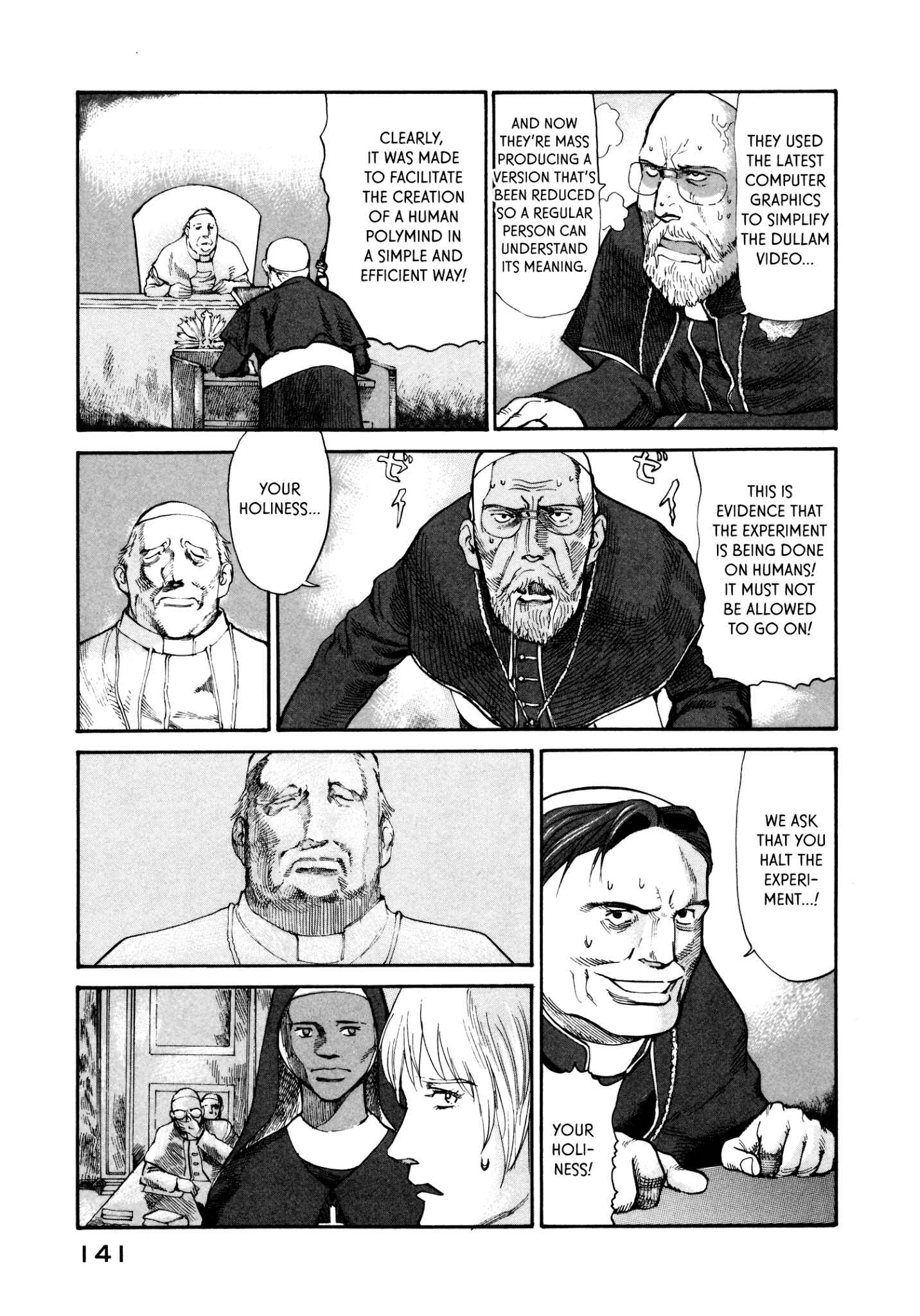 Page 13 Chapter 32 nacuN