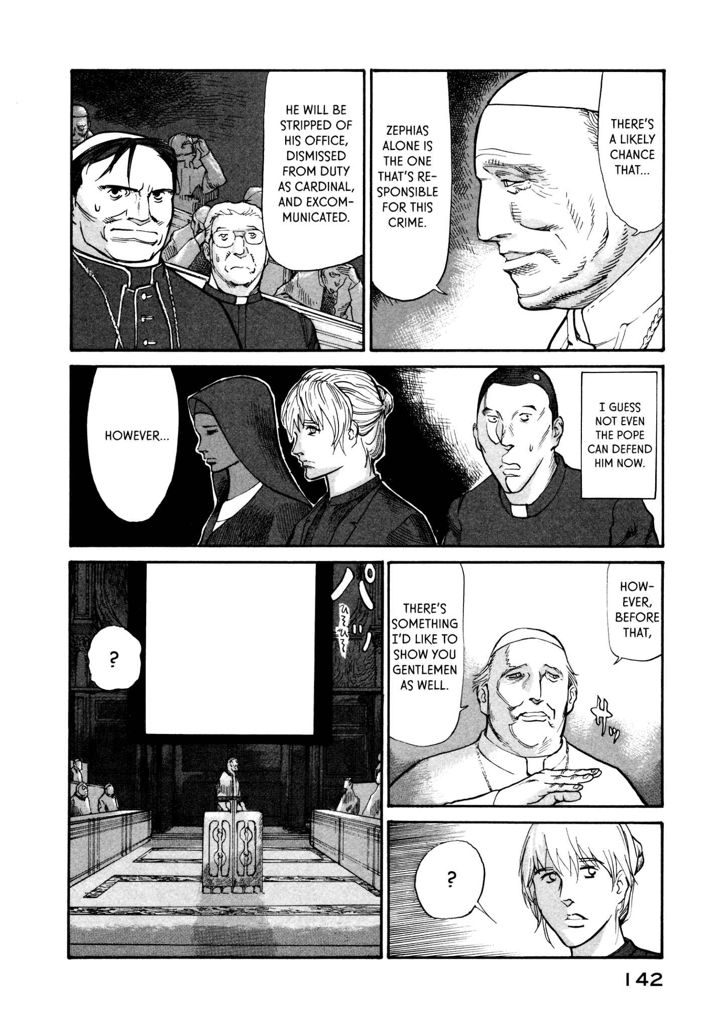 Page 14 Chapter 32 nacuN