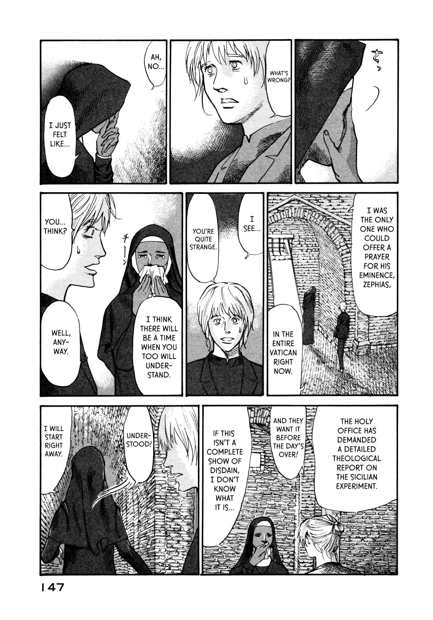 Page 19 Chapter 32 nacuN