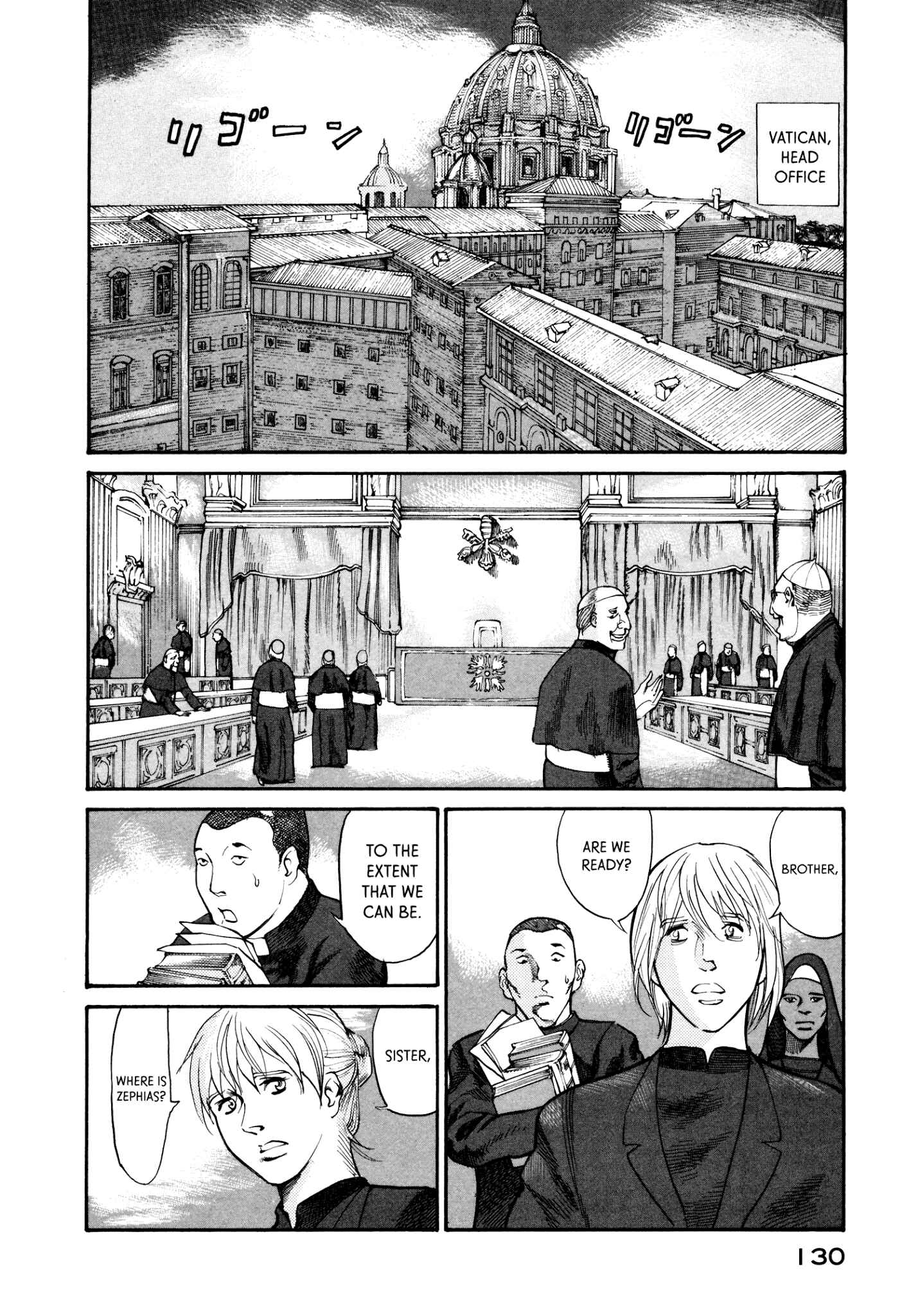 Page 2 Chapter 32 nacuN