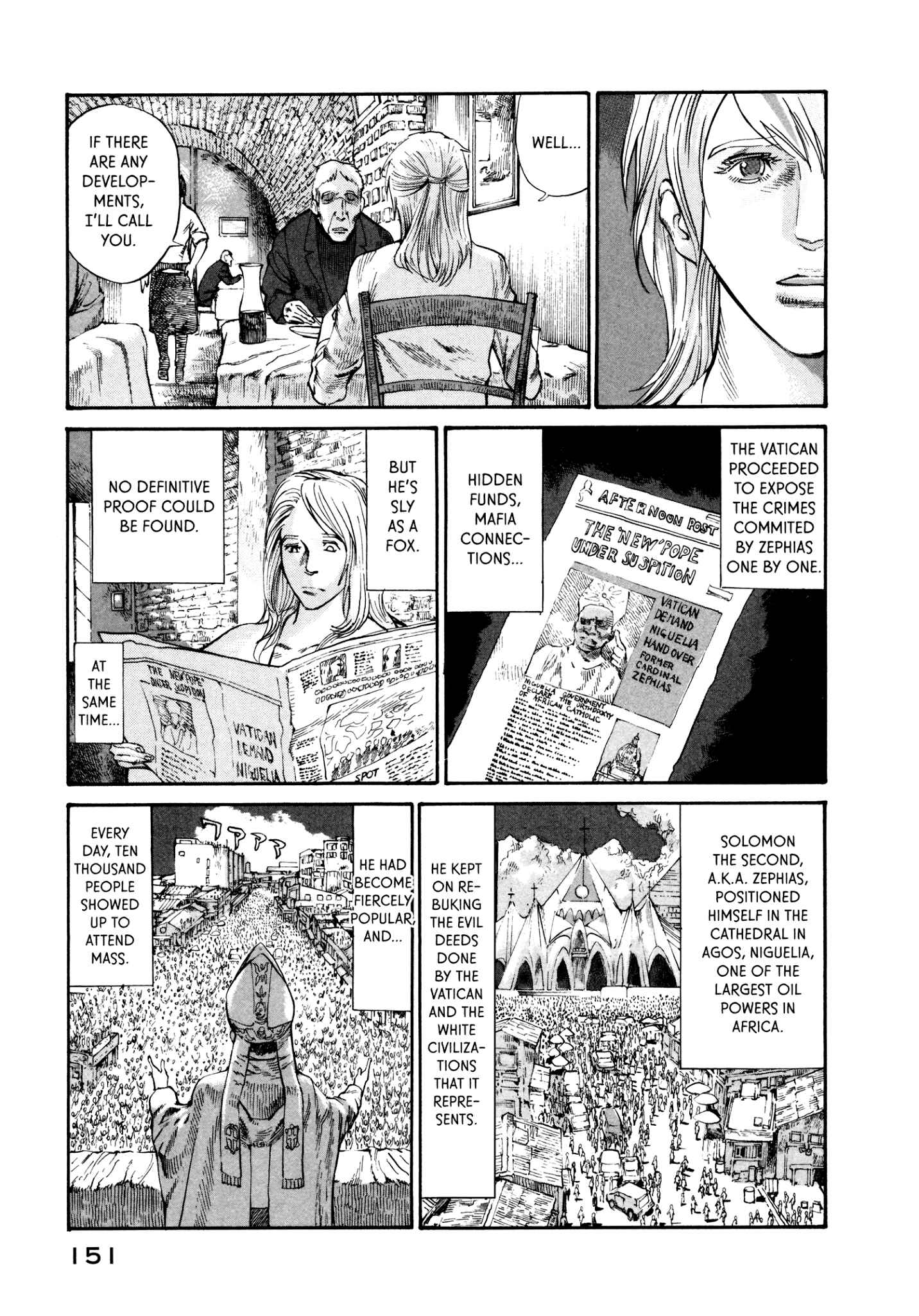 Page 23 Chapter 32 nacuN