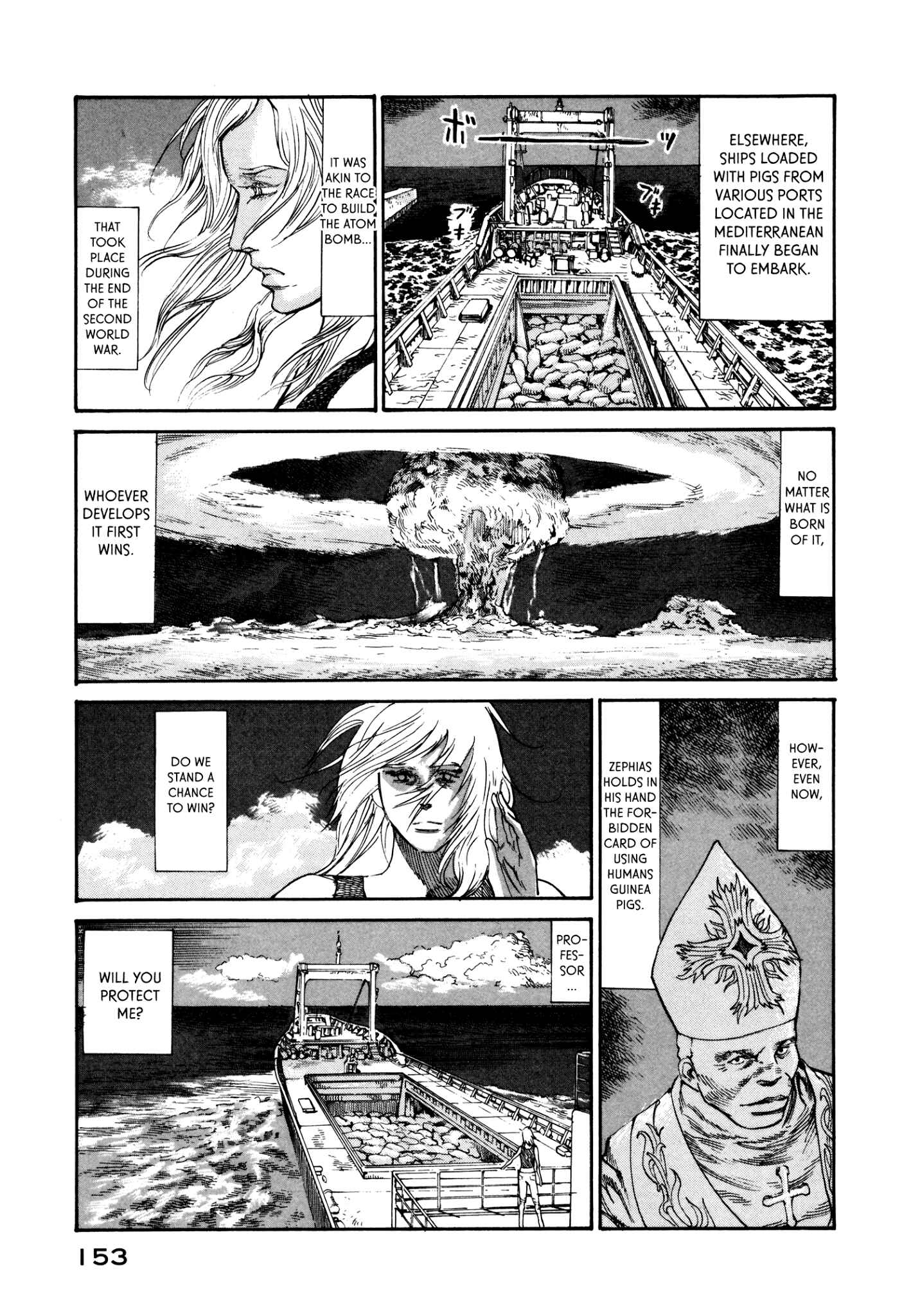 Page 25 Chapter 32 nacuN