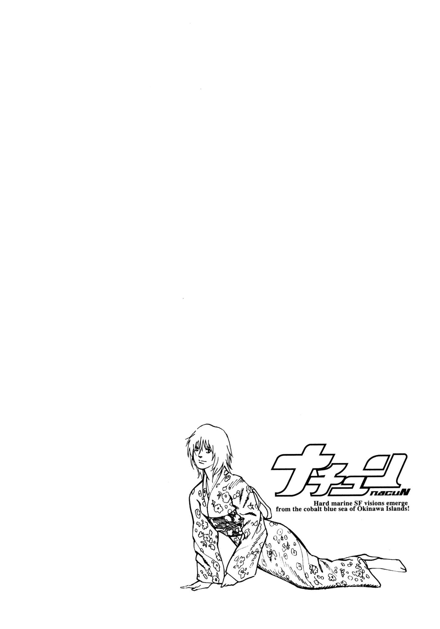 Page 32 Chapter 32 nacuN