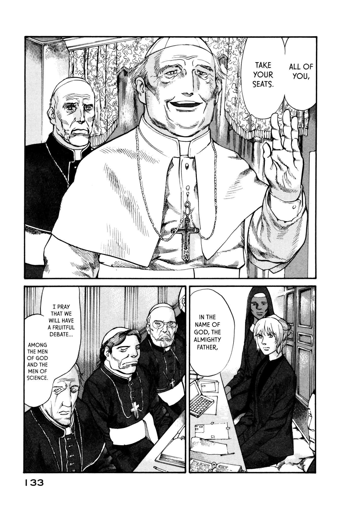 Page 5 Chapter 32 nacuN