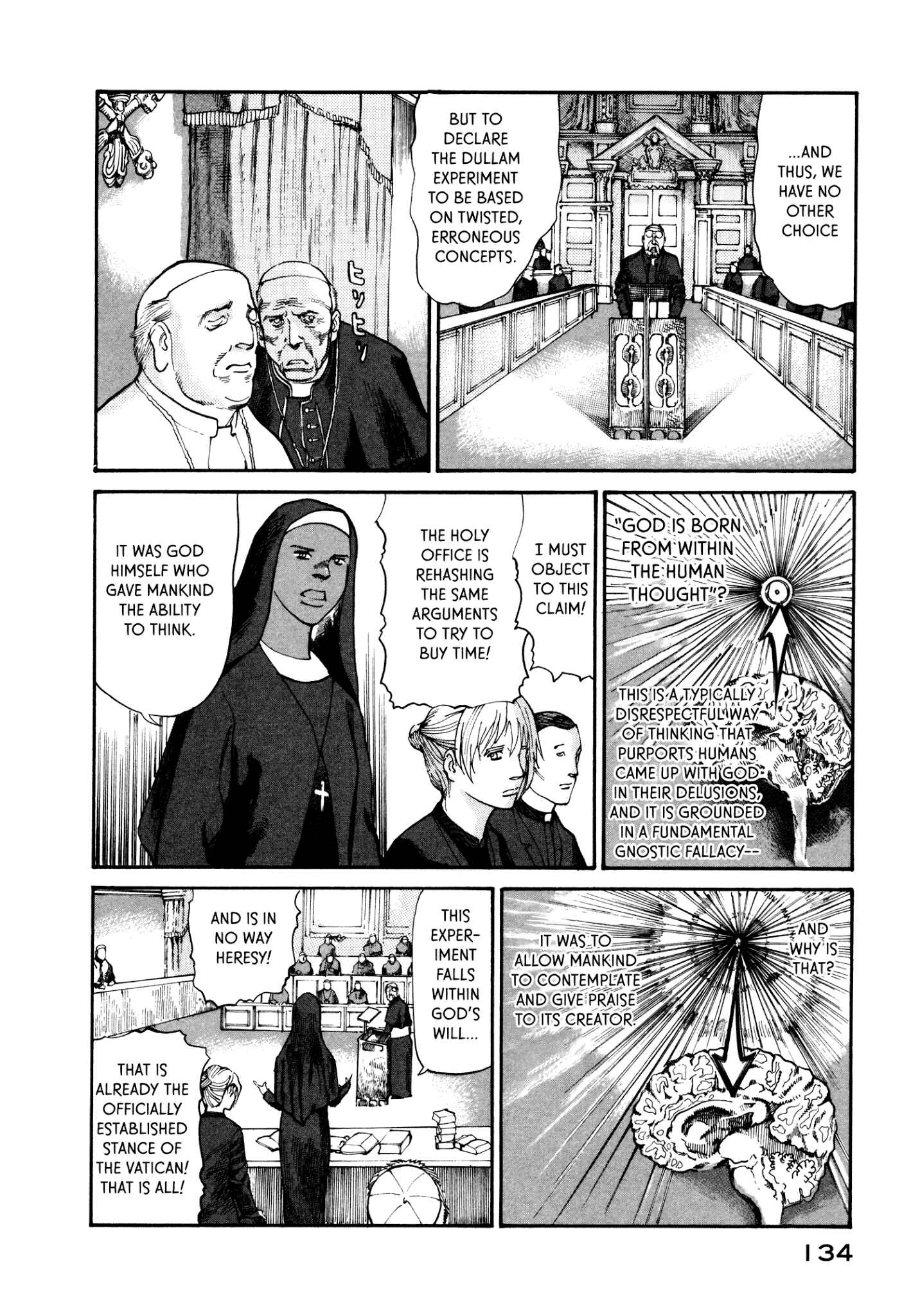 Page 6 Chapter 32 nacuN