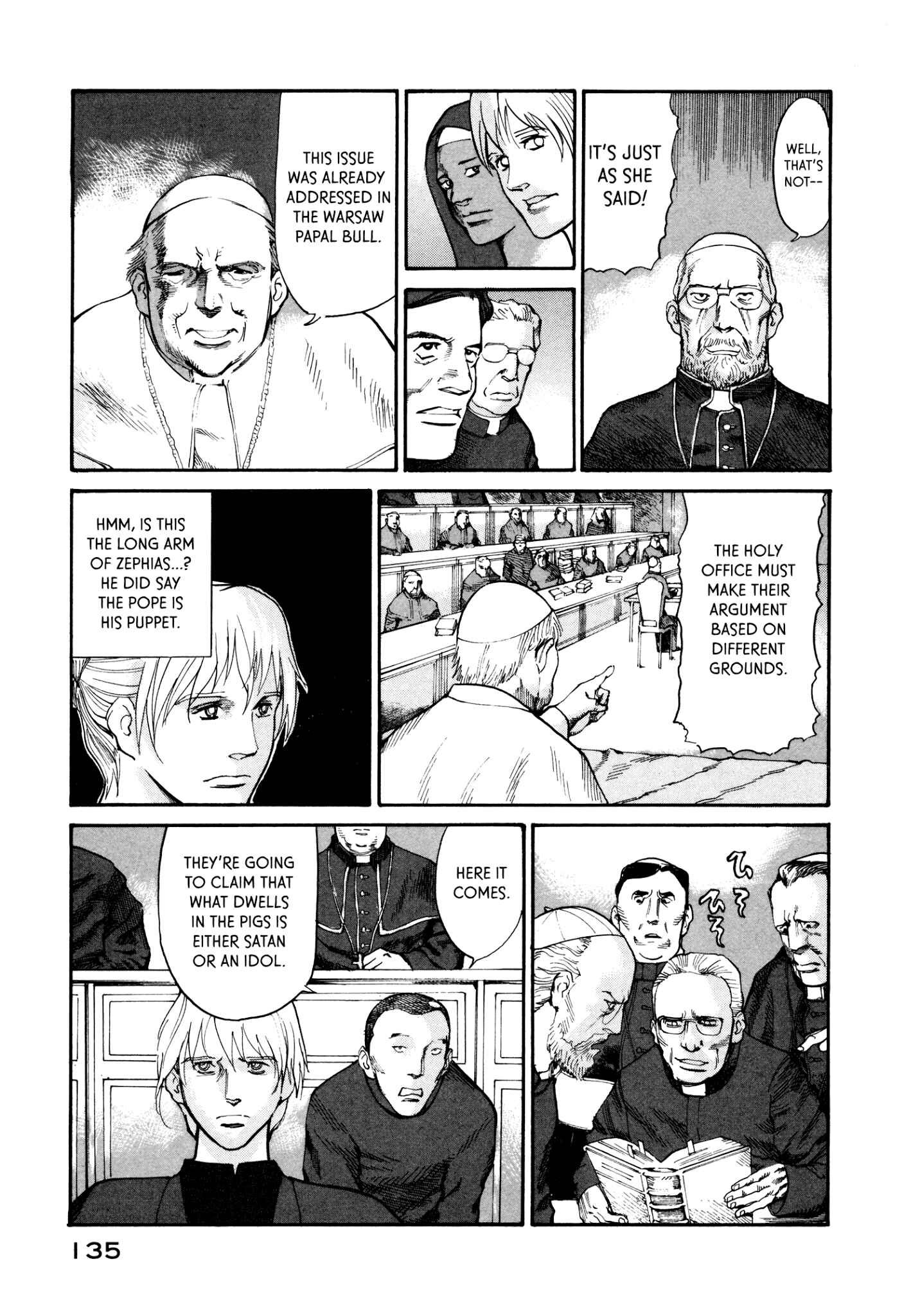 Page 7 Chapter 32 nacuN