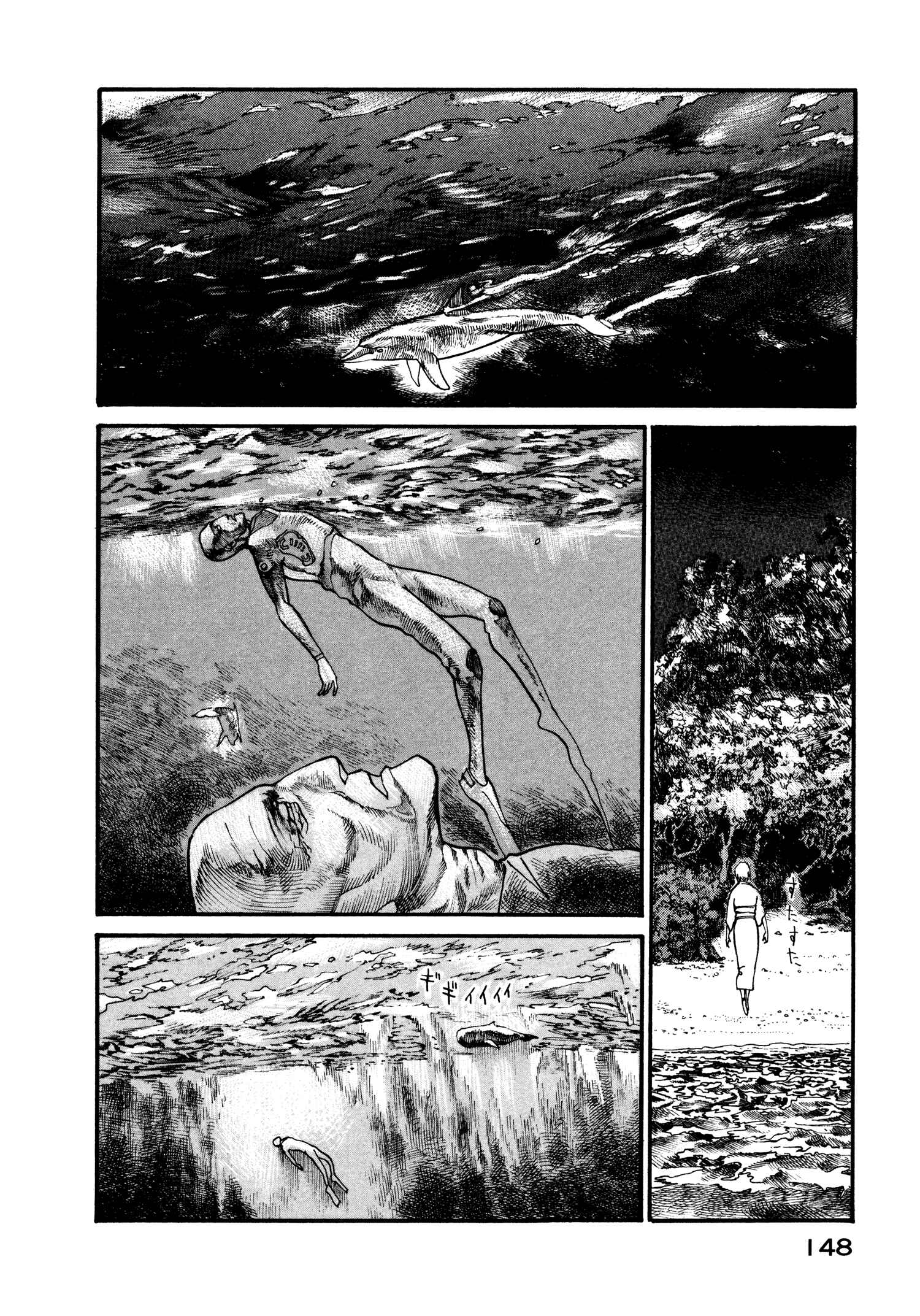 Page 10 Chapter 11 nacuN