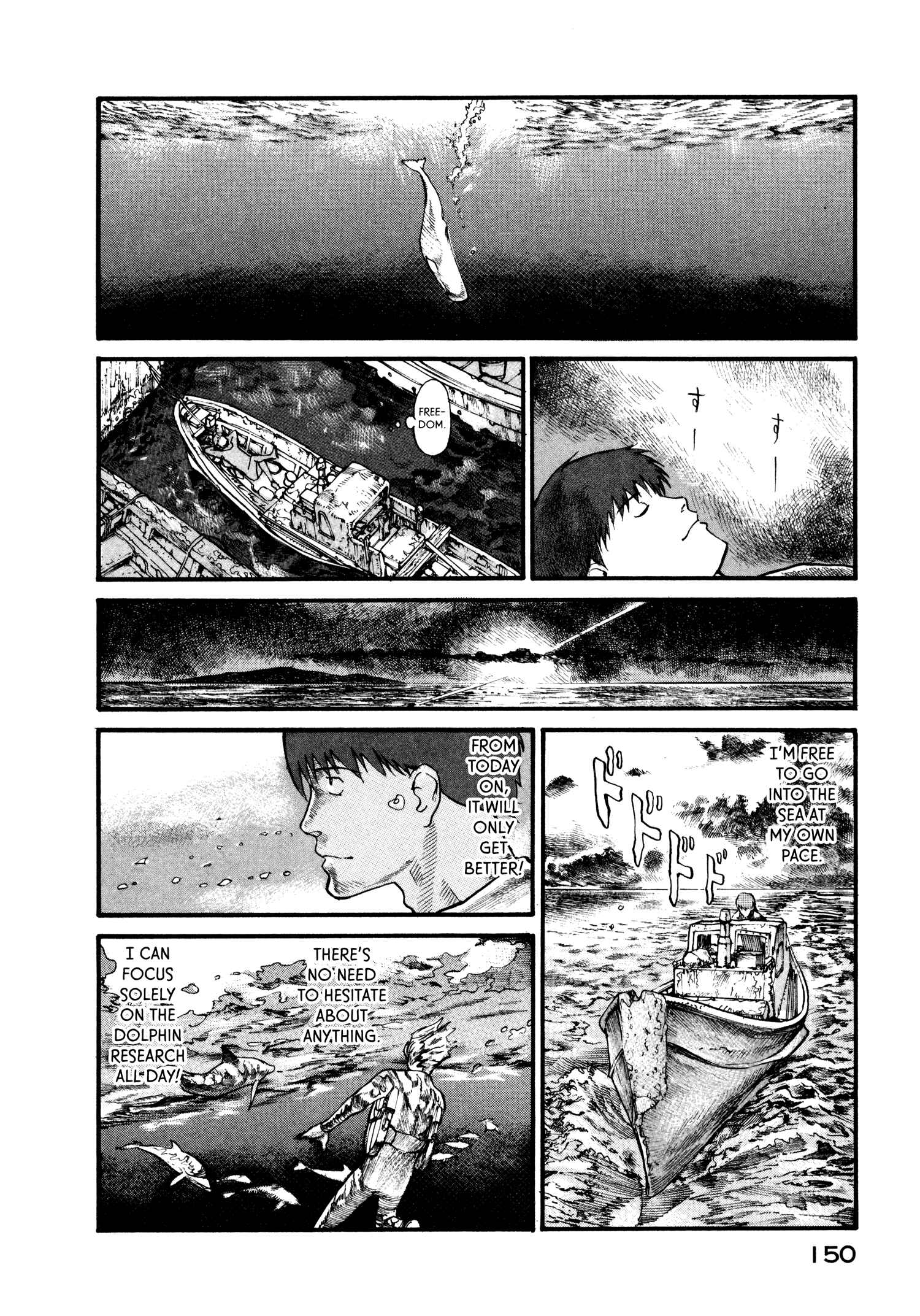 Page 12 Chapter 11 nacuN