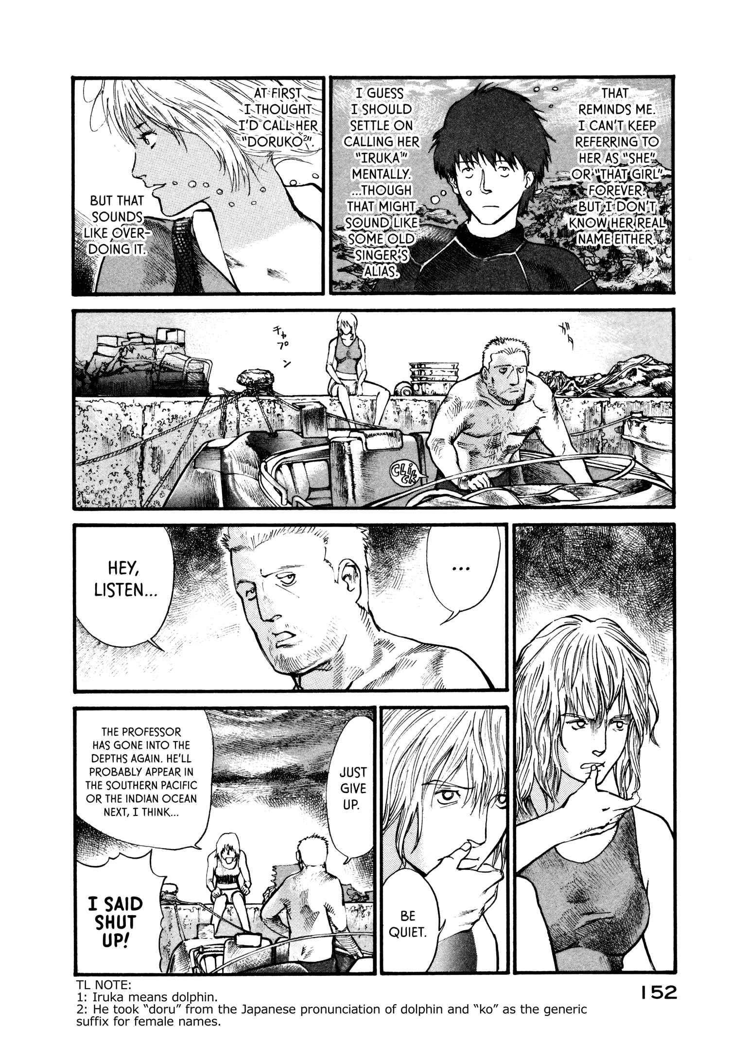 Page 14 Chapter 11 nacuN
