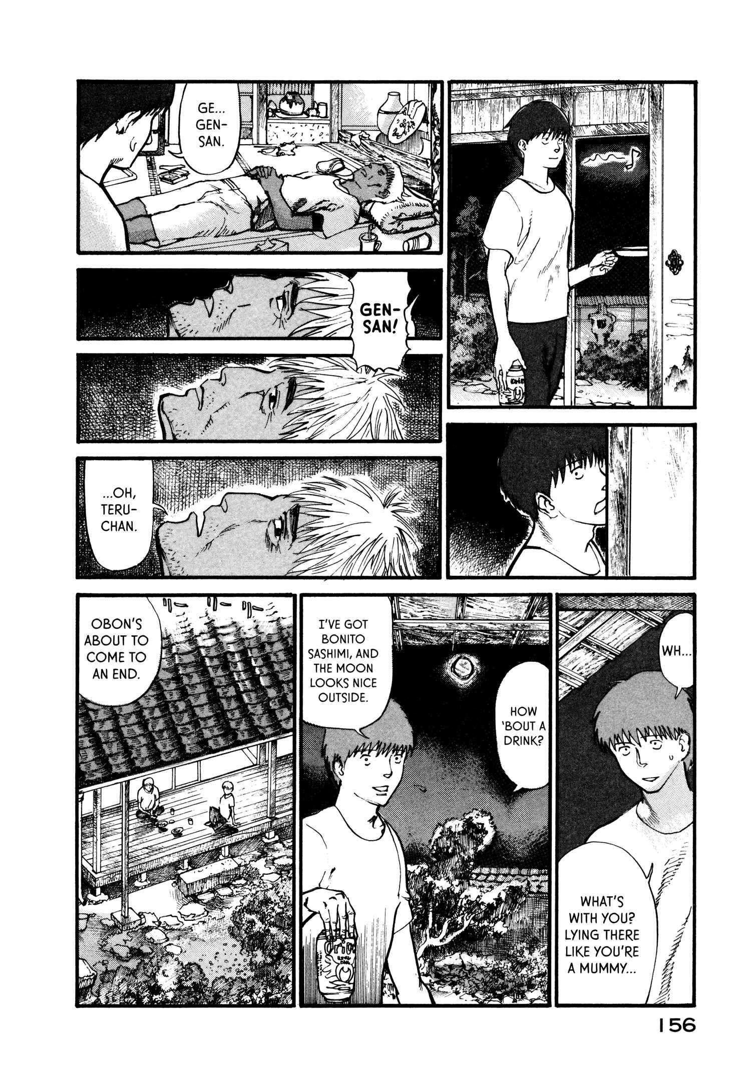 Page 18 Chapter 11 nacuN