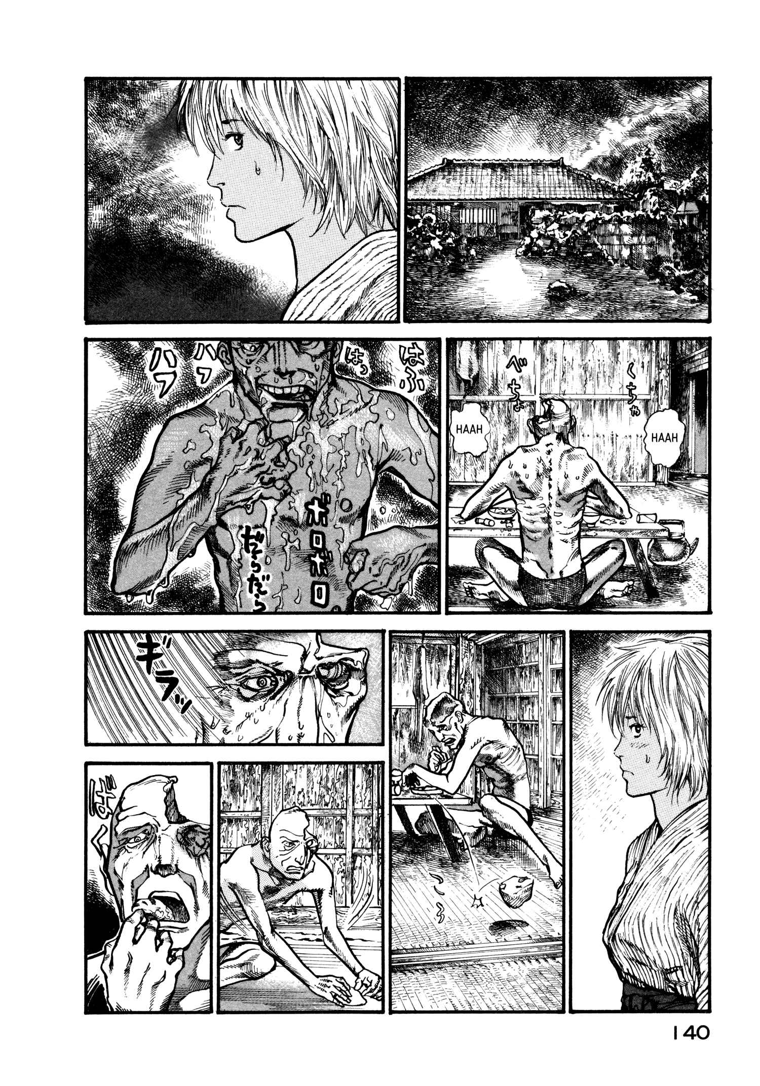 Page 2 Chapter 11 nacuN
