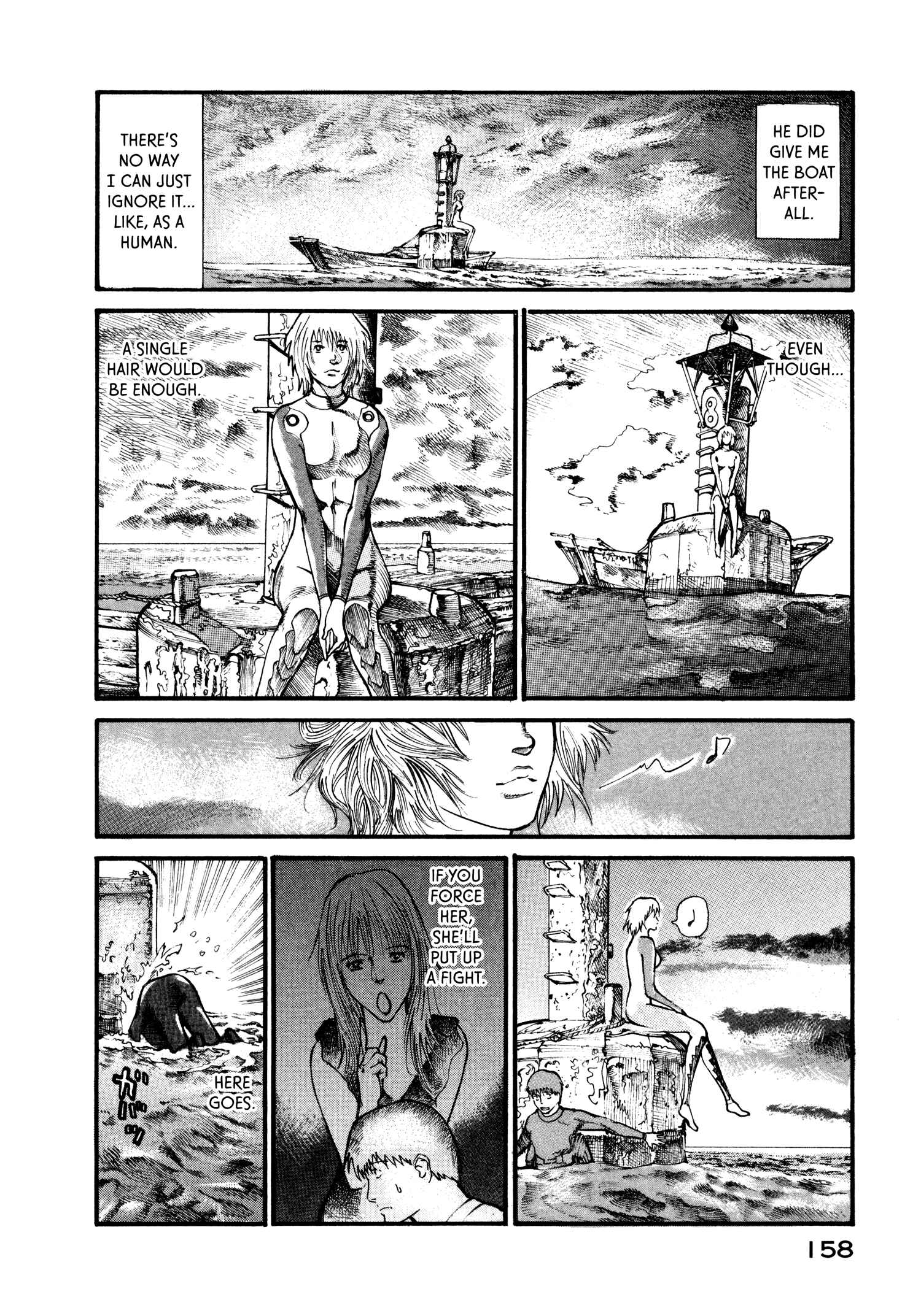 Page 20 Chapter 11 nacuN