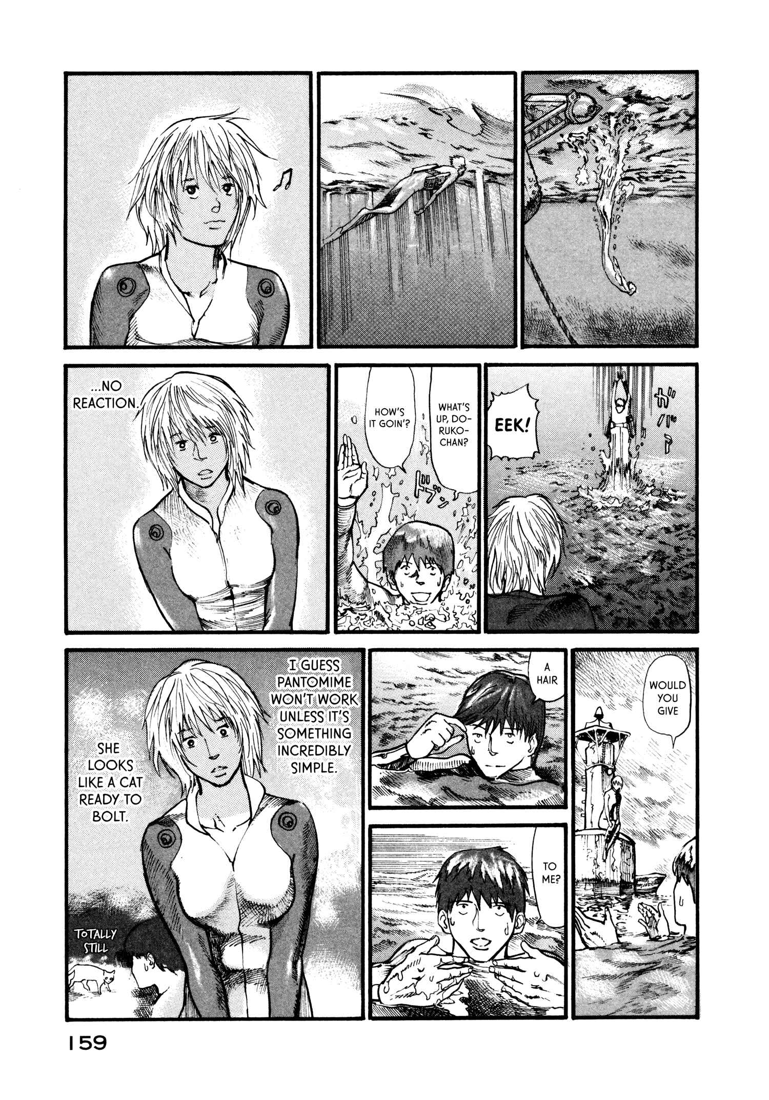 Page 21 Chapter 11 nacuN