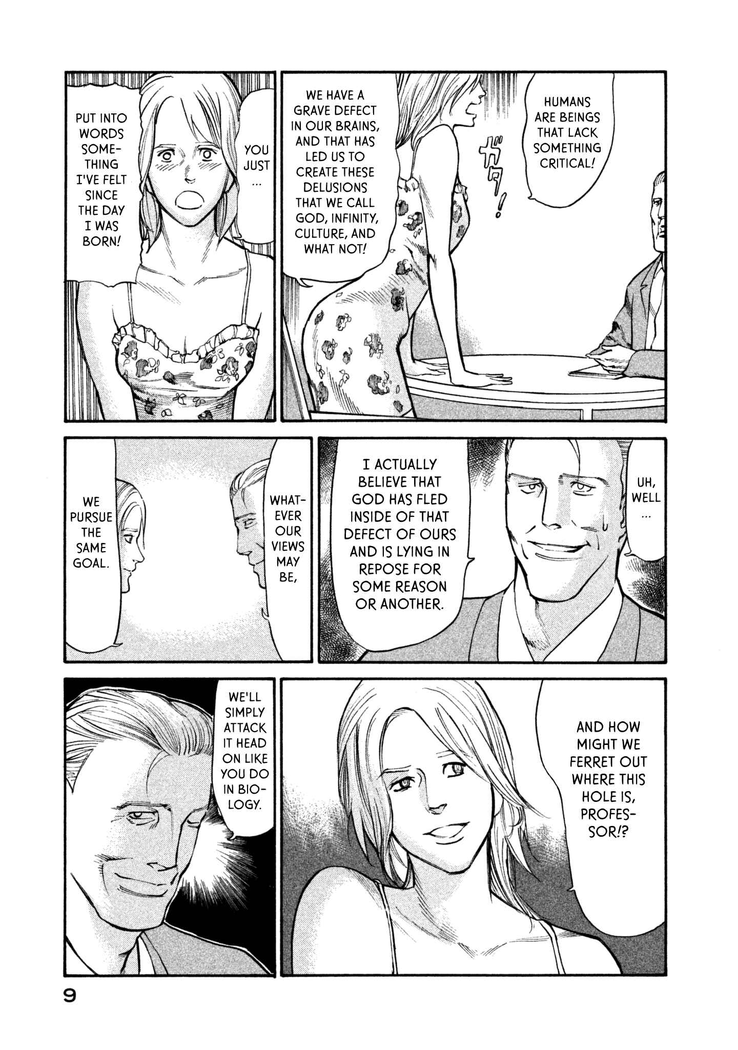Page 10 Chapter 35 nacuN