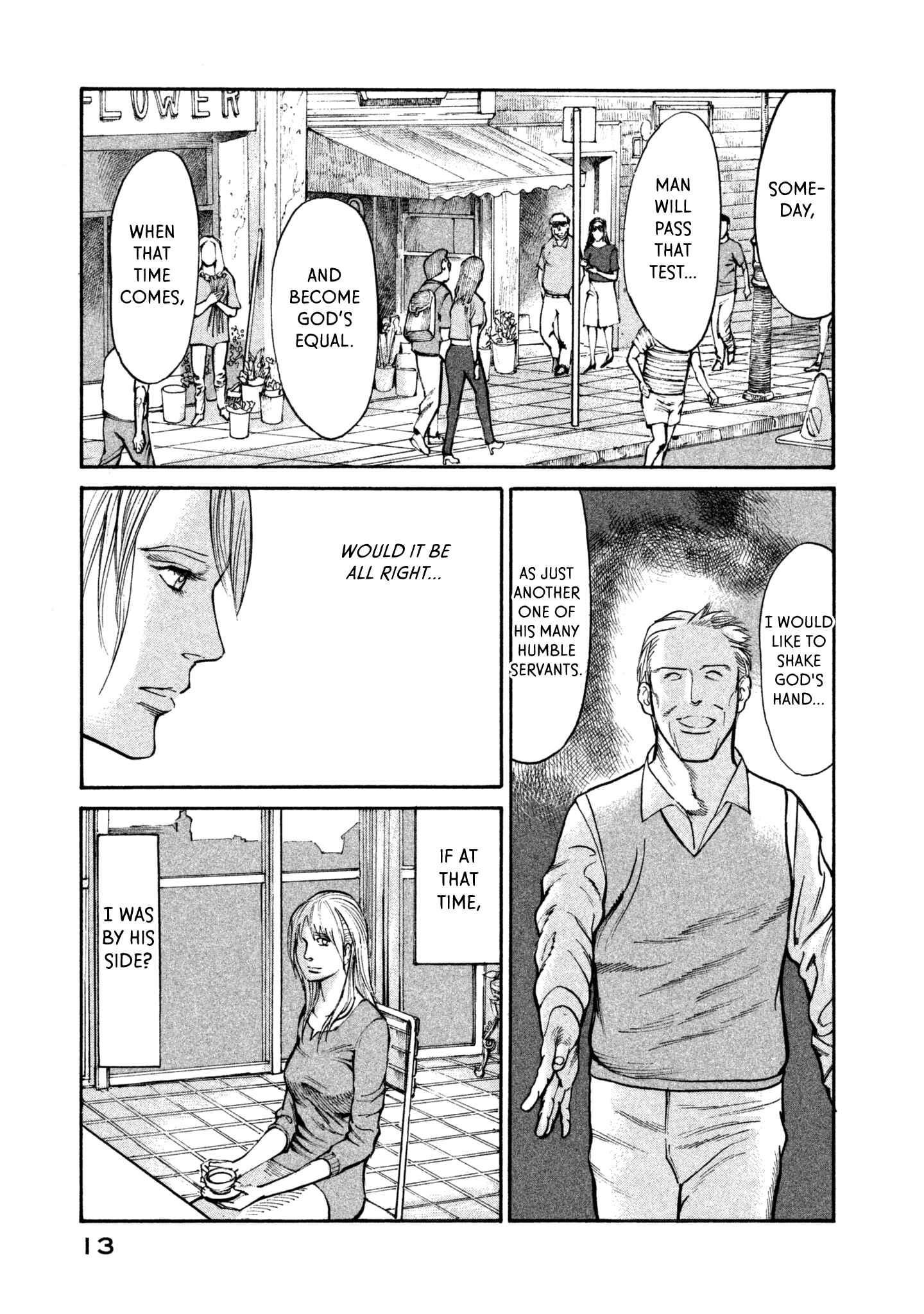 Page 14 Chapter 35 nacuN