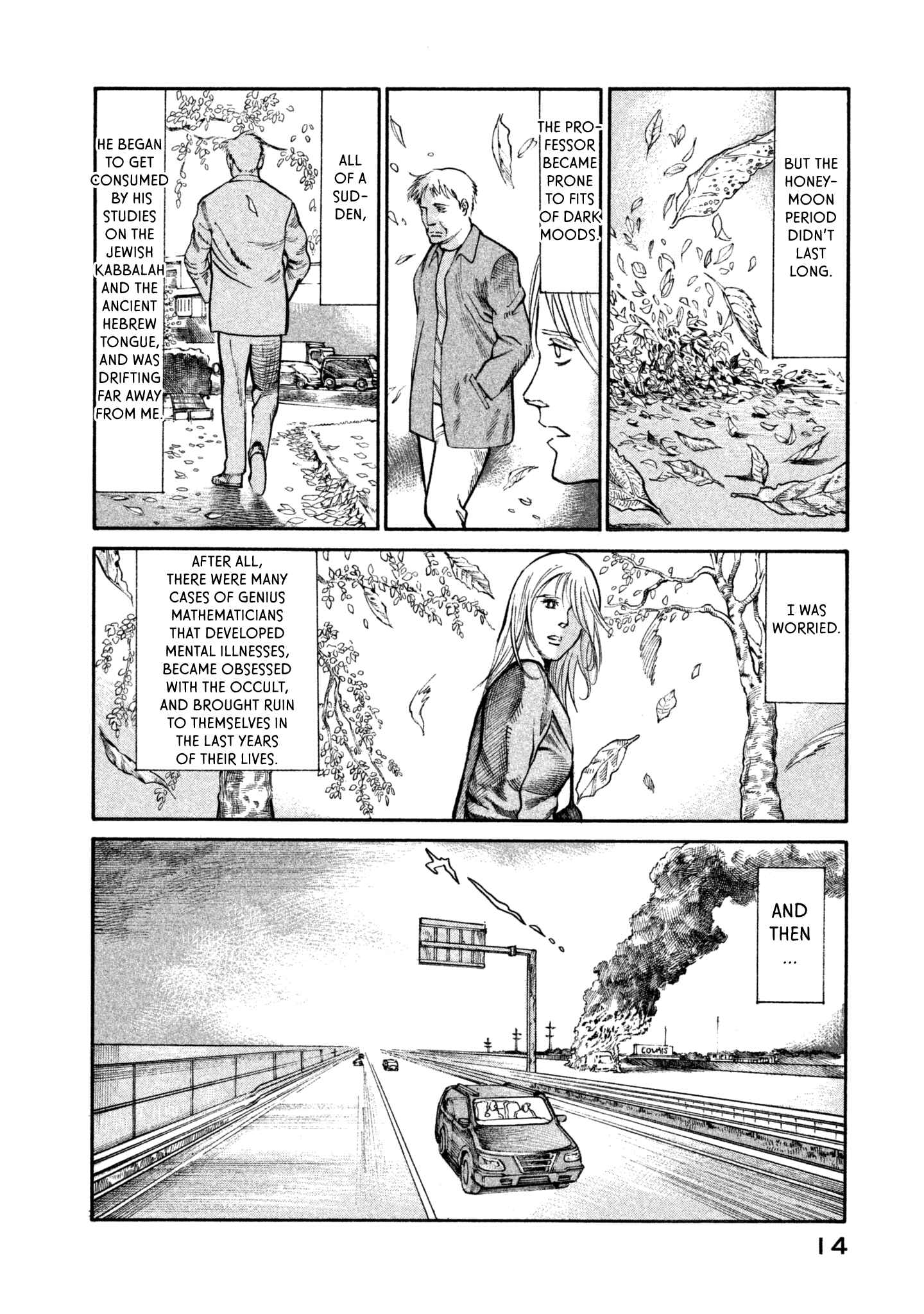 Page 15 Chapter 35 nacuN