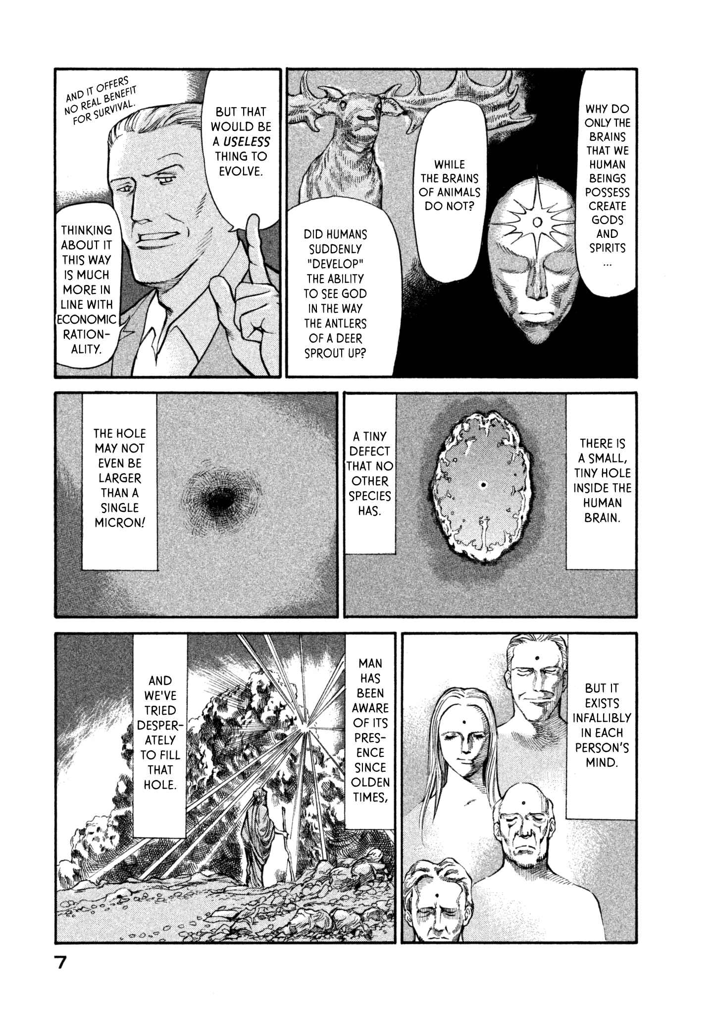 Page 8 Chapter 35 nacuN
