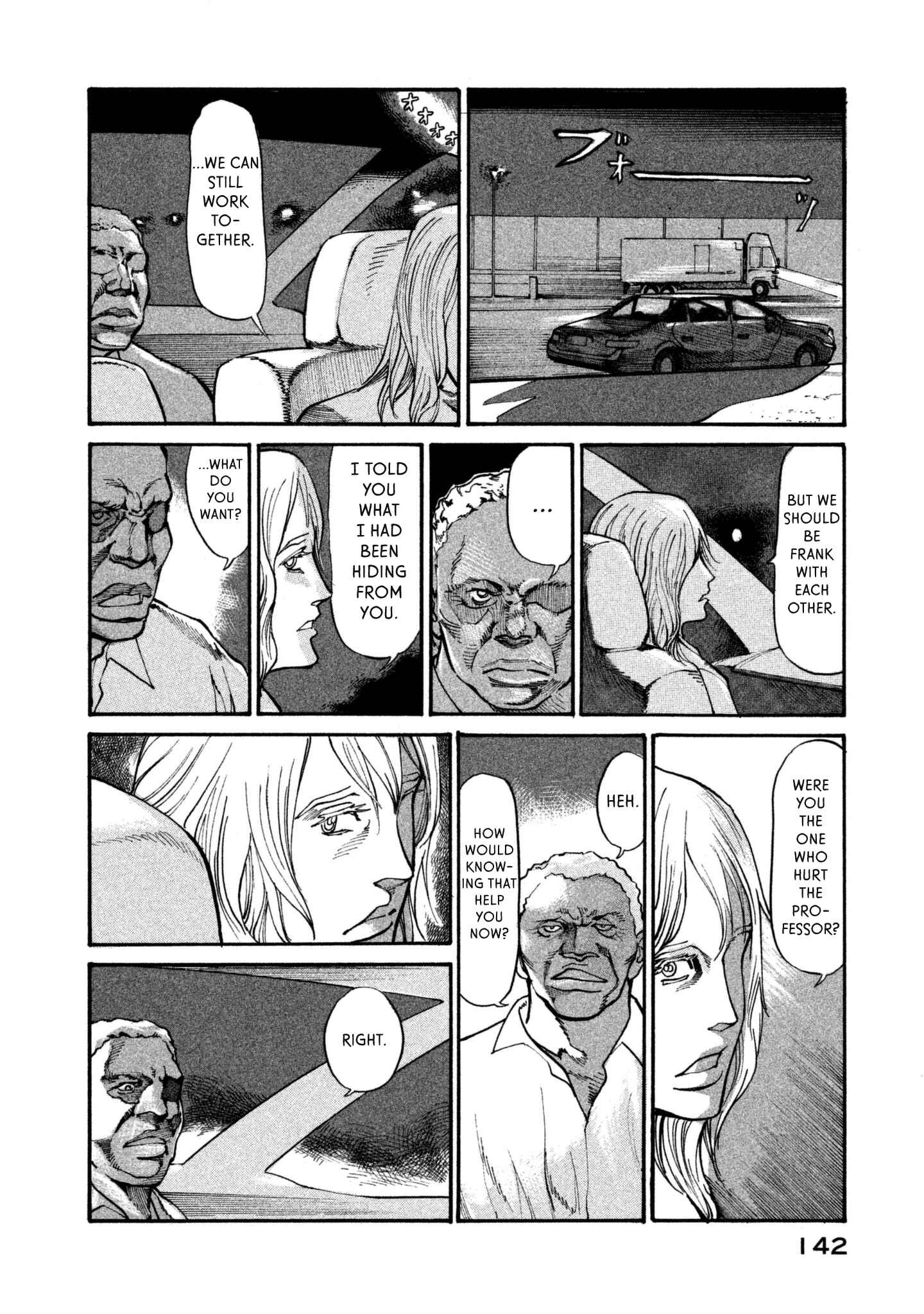 Page 12 Chapter 39 nacuN