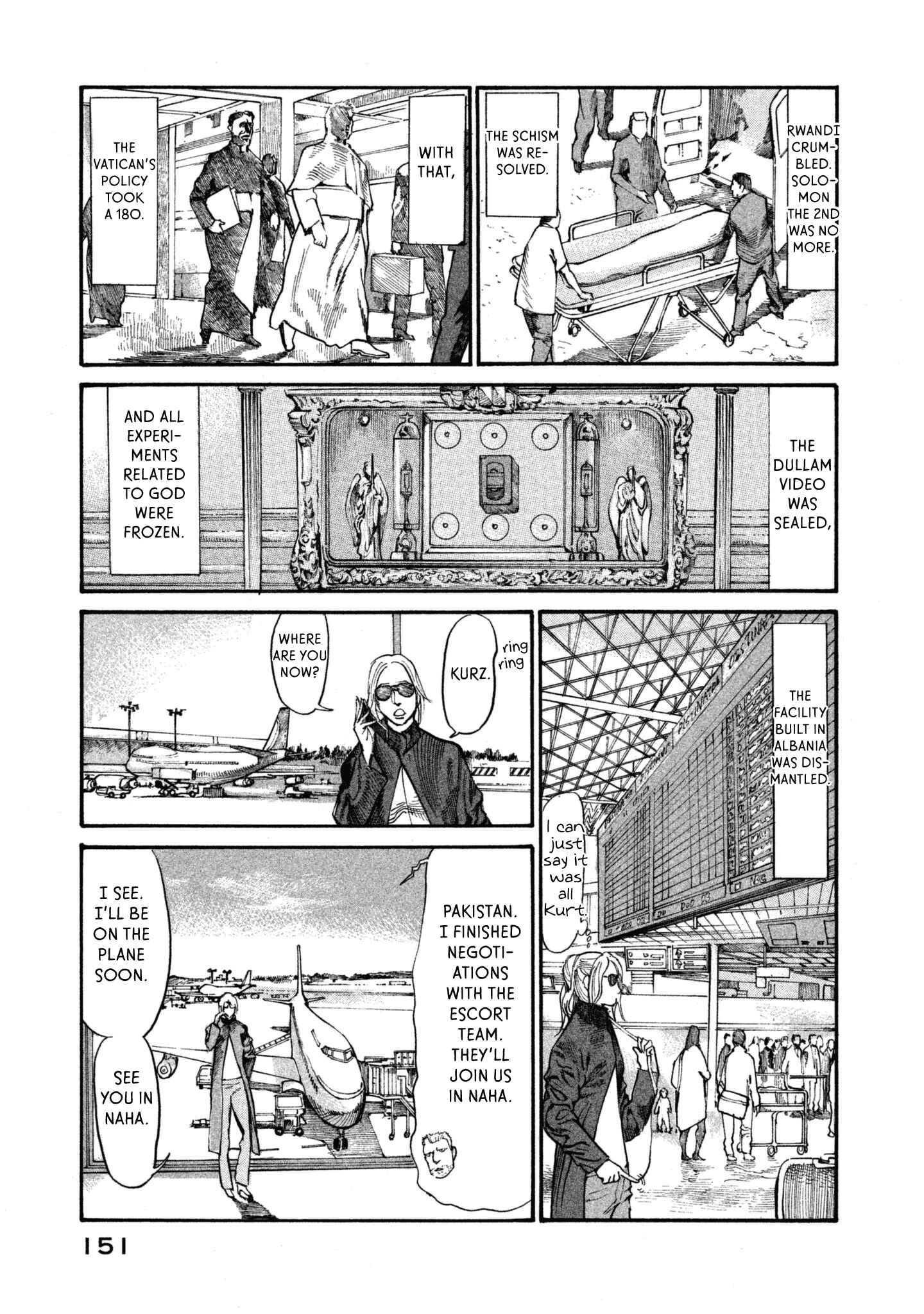 Page 21 Chapter 39 nacuN