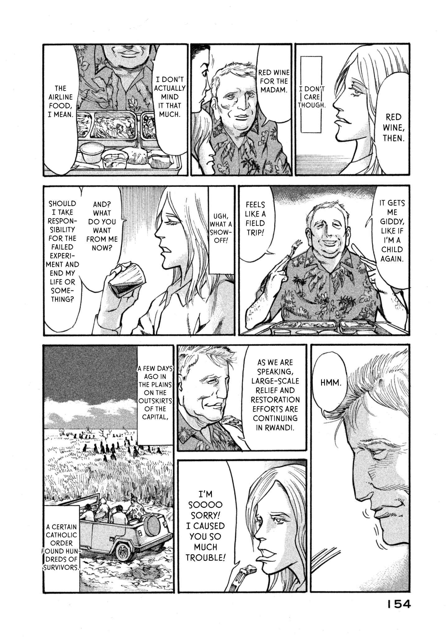 Page 24 Chapter 39 nacuN