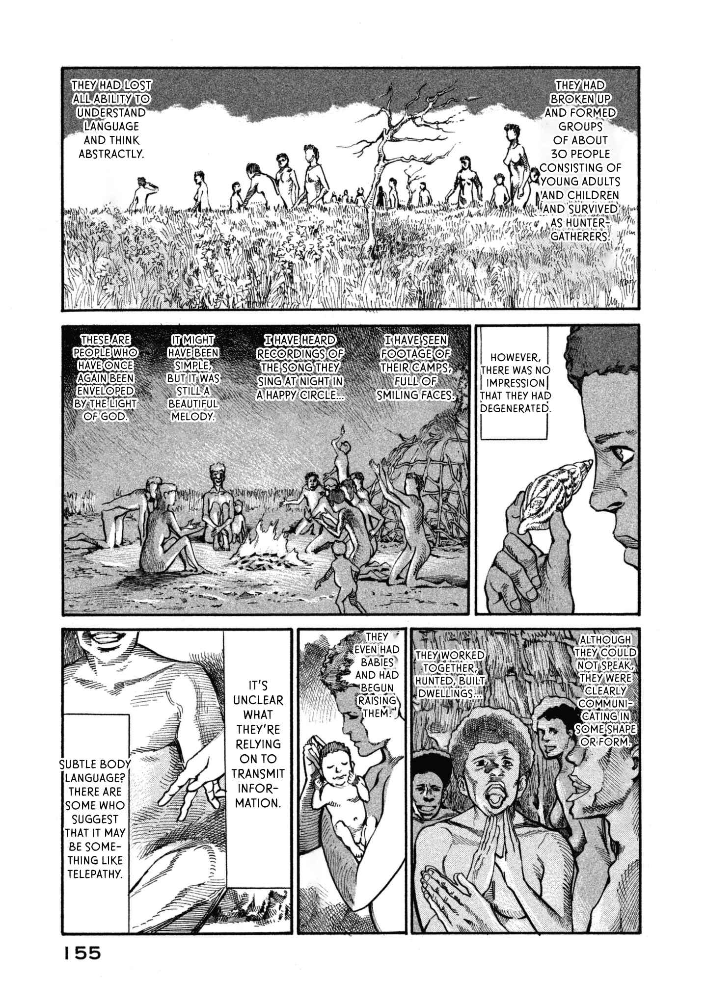 Page 25 Chapter 39 nacuN