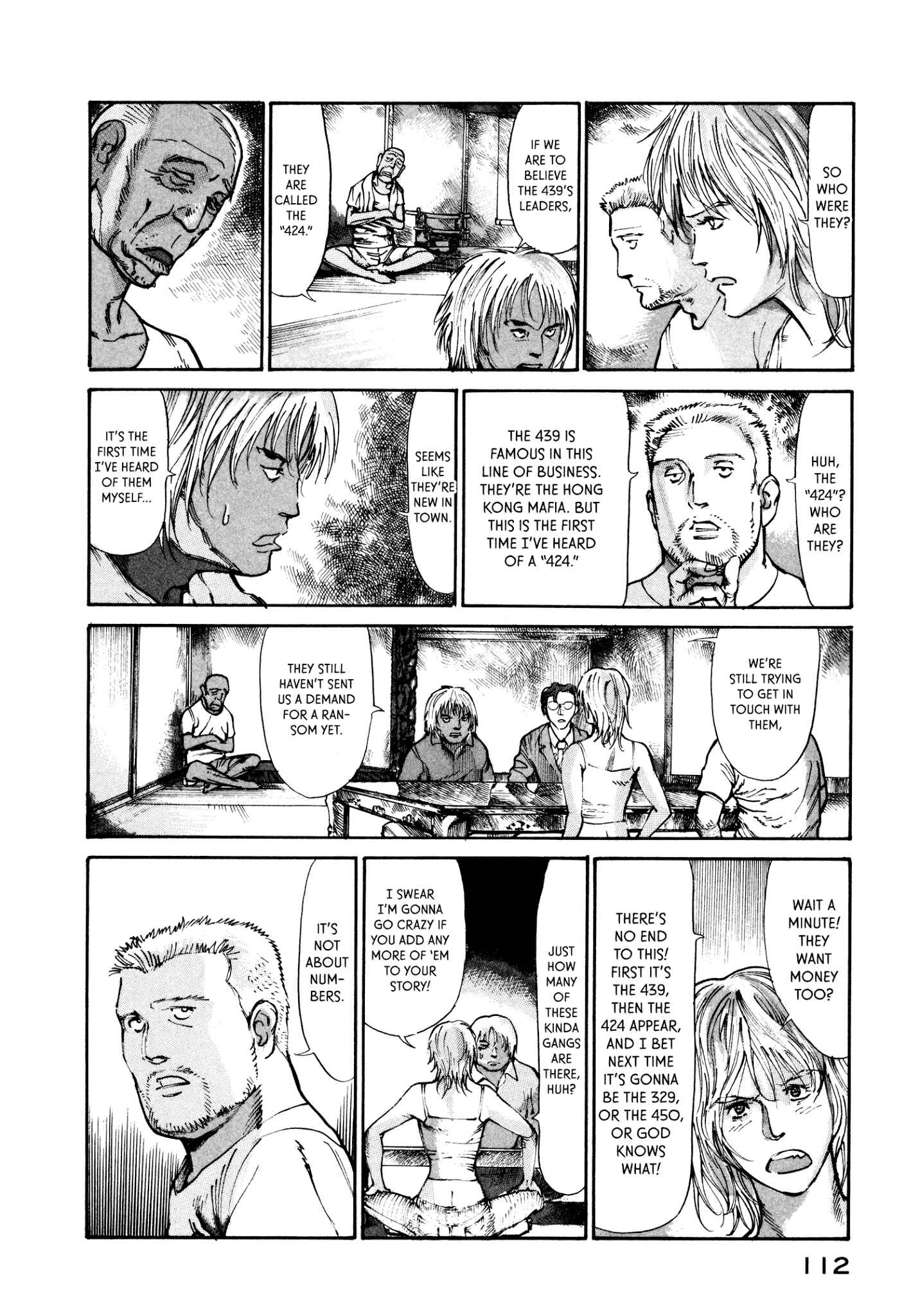 Page 10 Chapter 17 nacuN