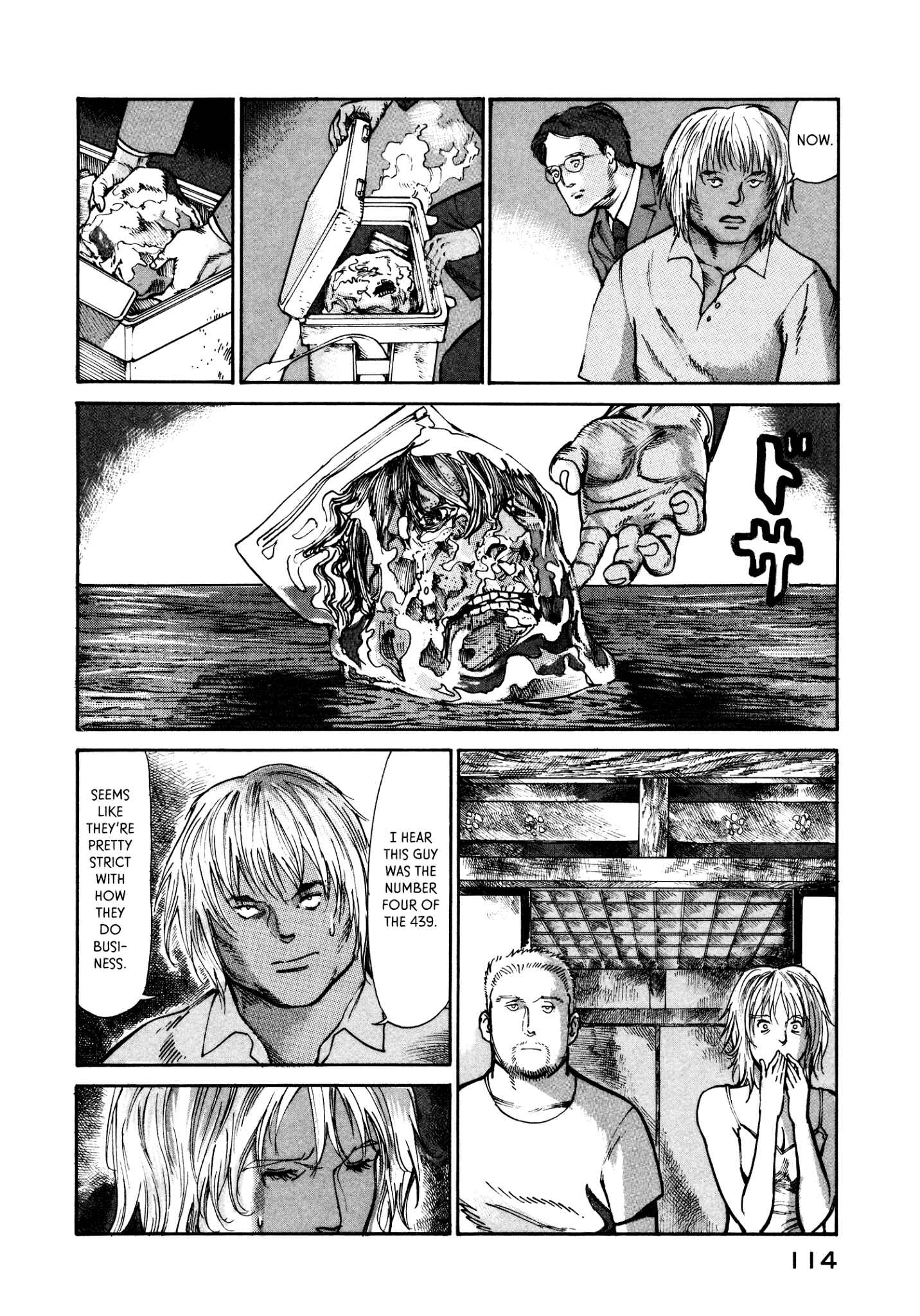 Page 12 Chapter 17 nacuN