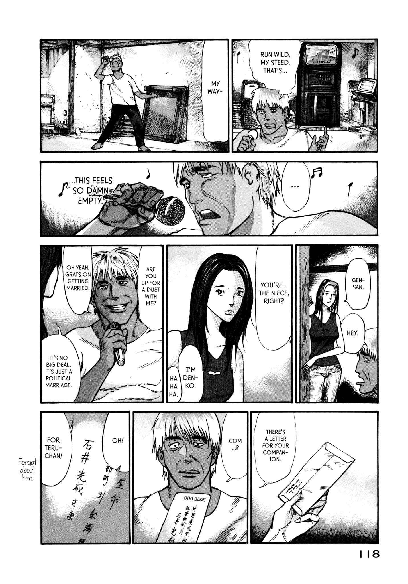 Page 16 Chapter 17 nacuN