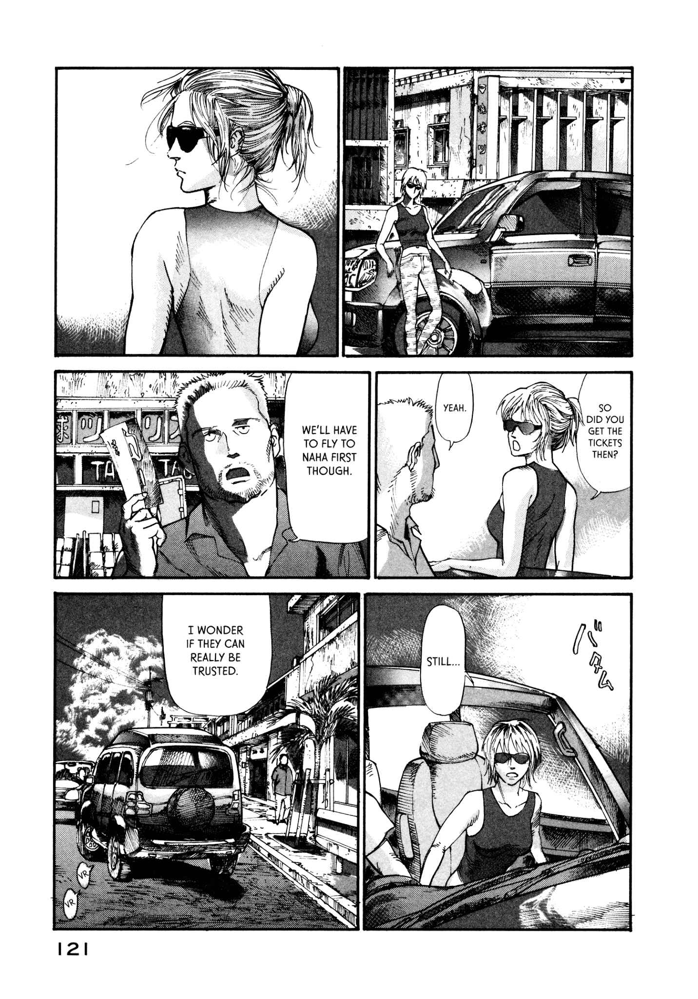 Page 19 Chapter 17 nacuN