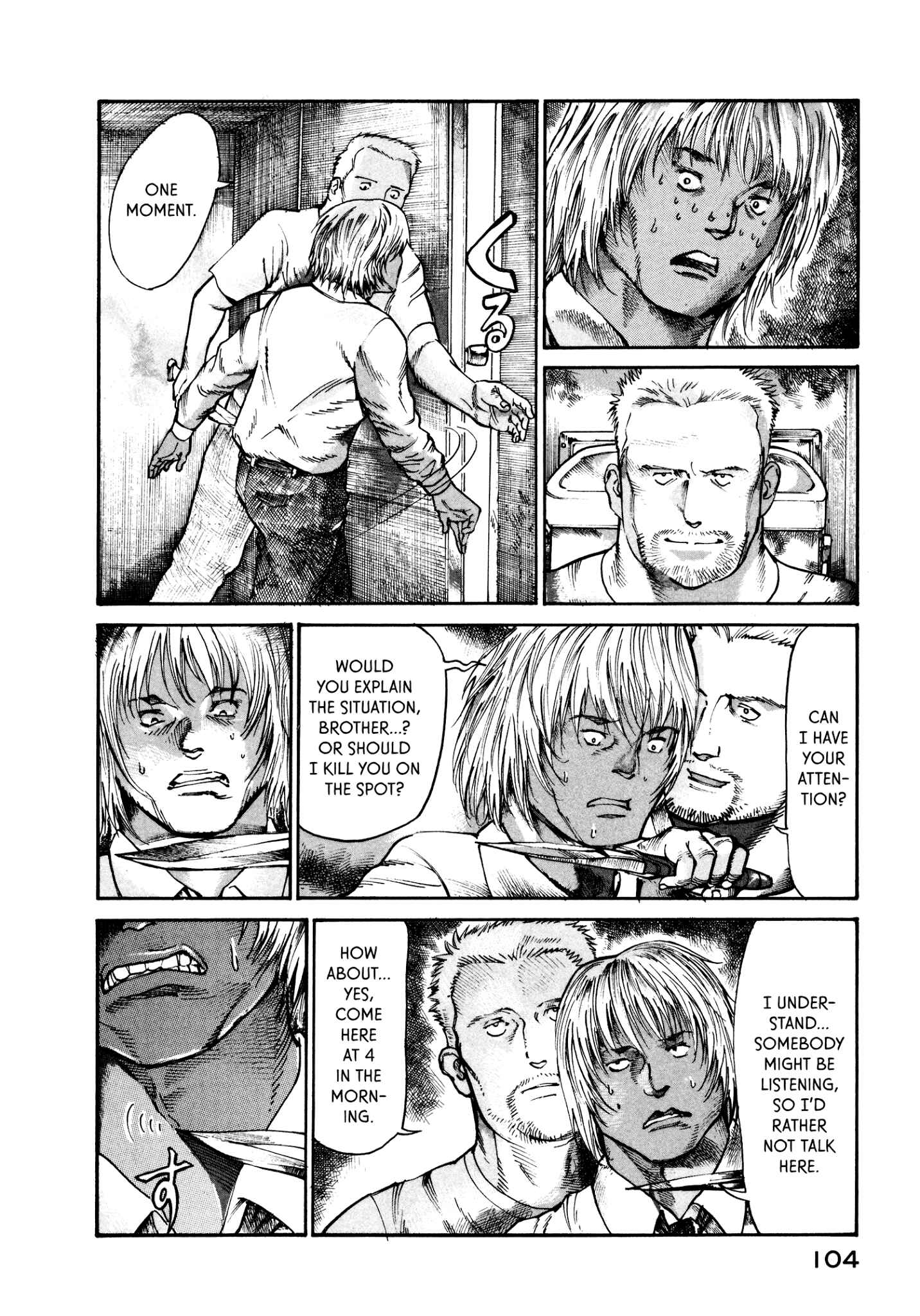 Page 2 Chapter 17 nacuN