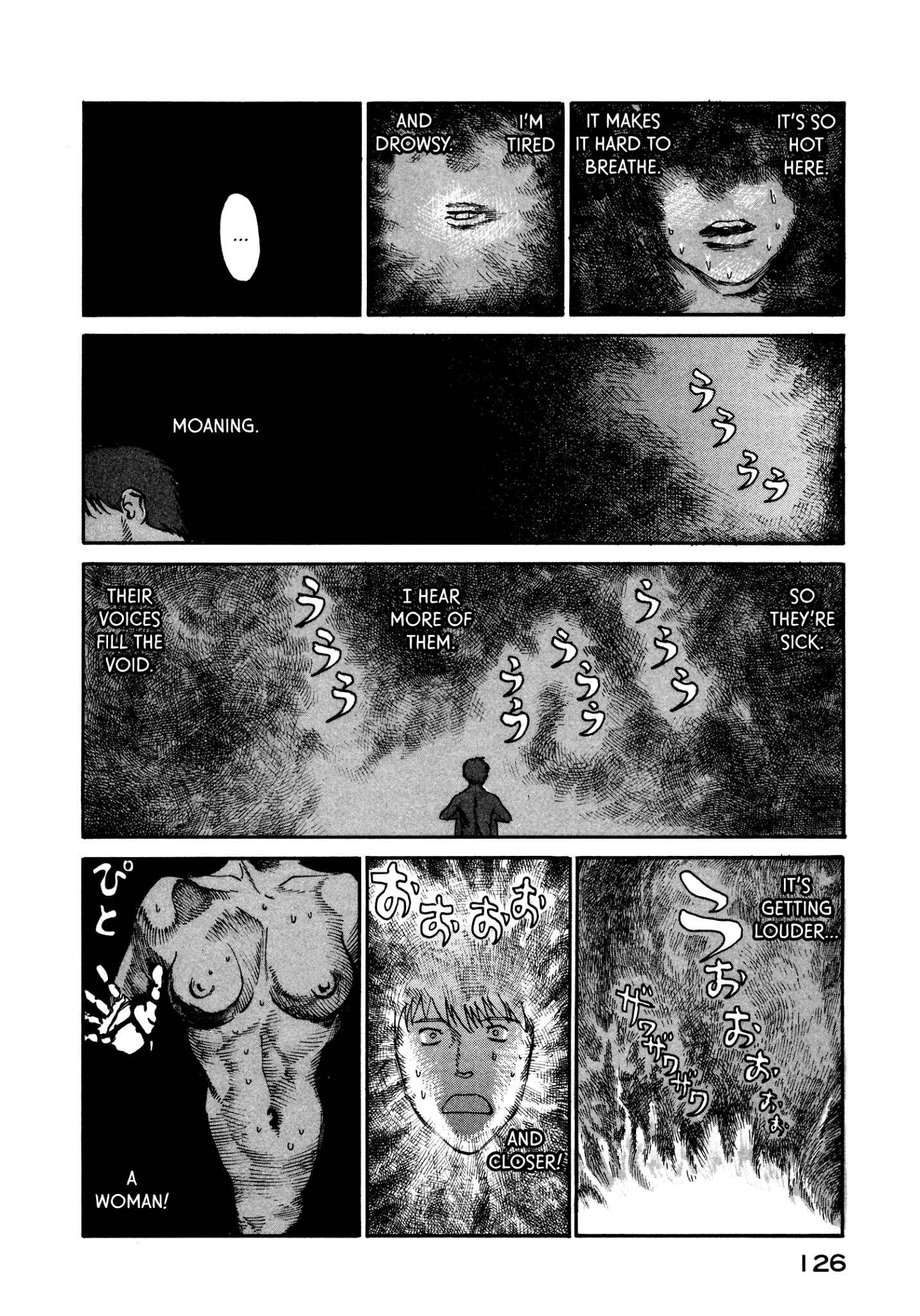 Page 24 Chapter 17 nacuN