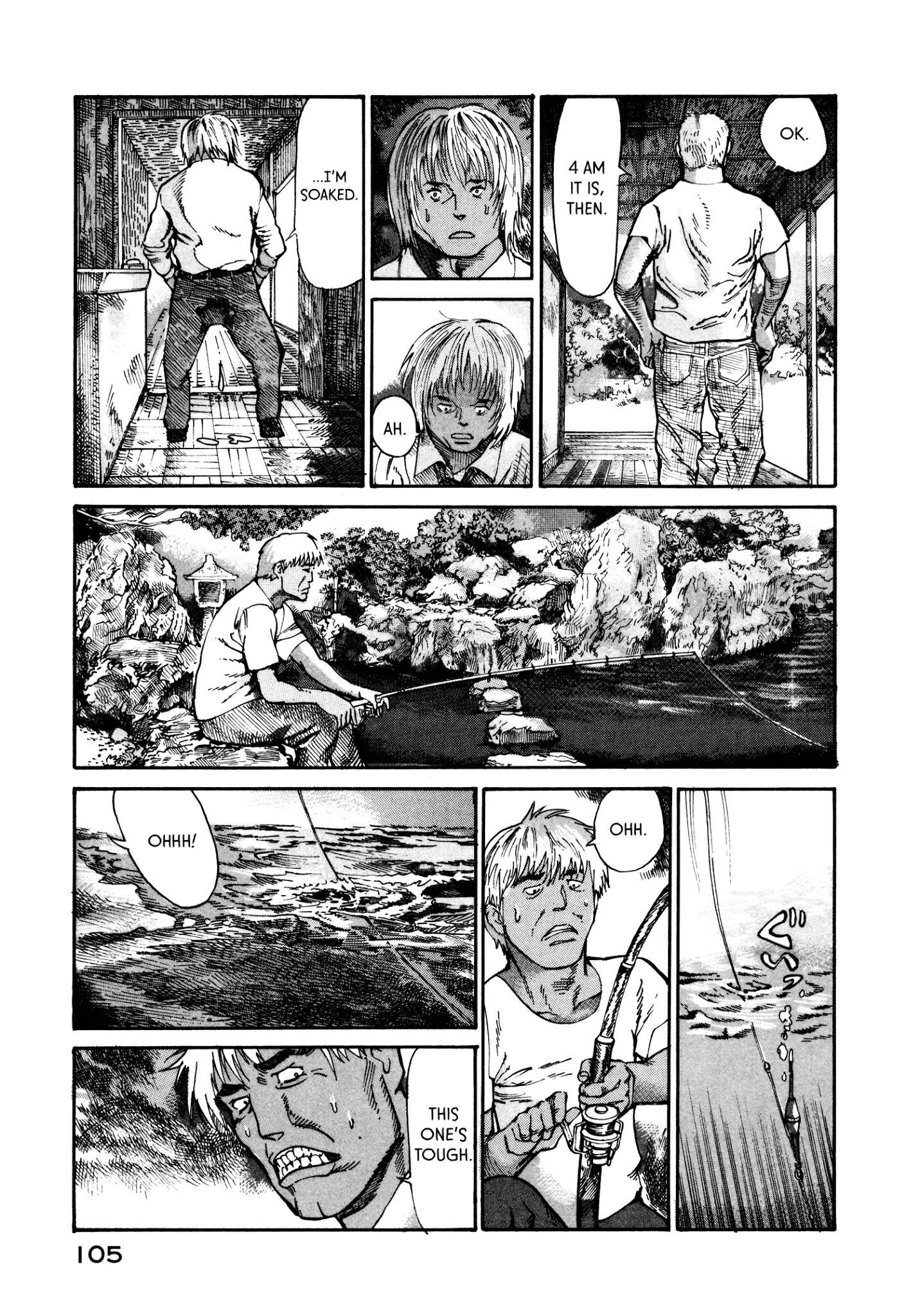 Page 3 Chapter 17 nacuN
