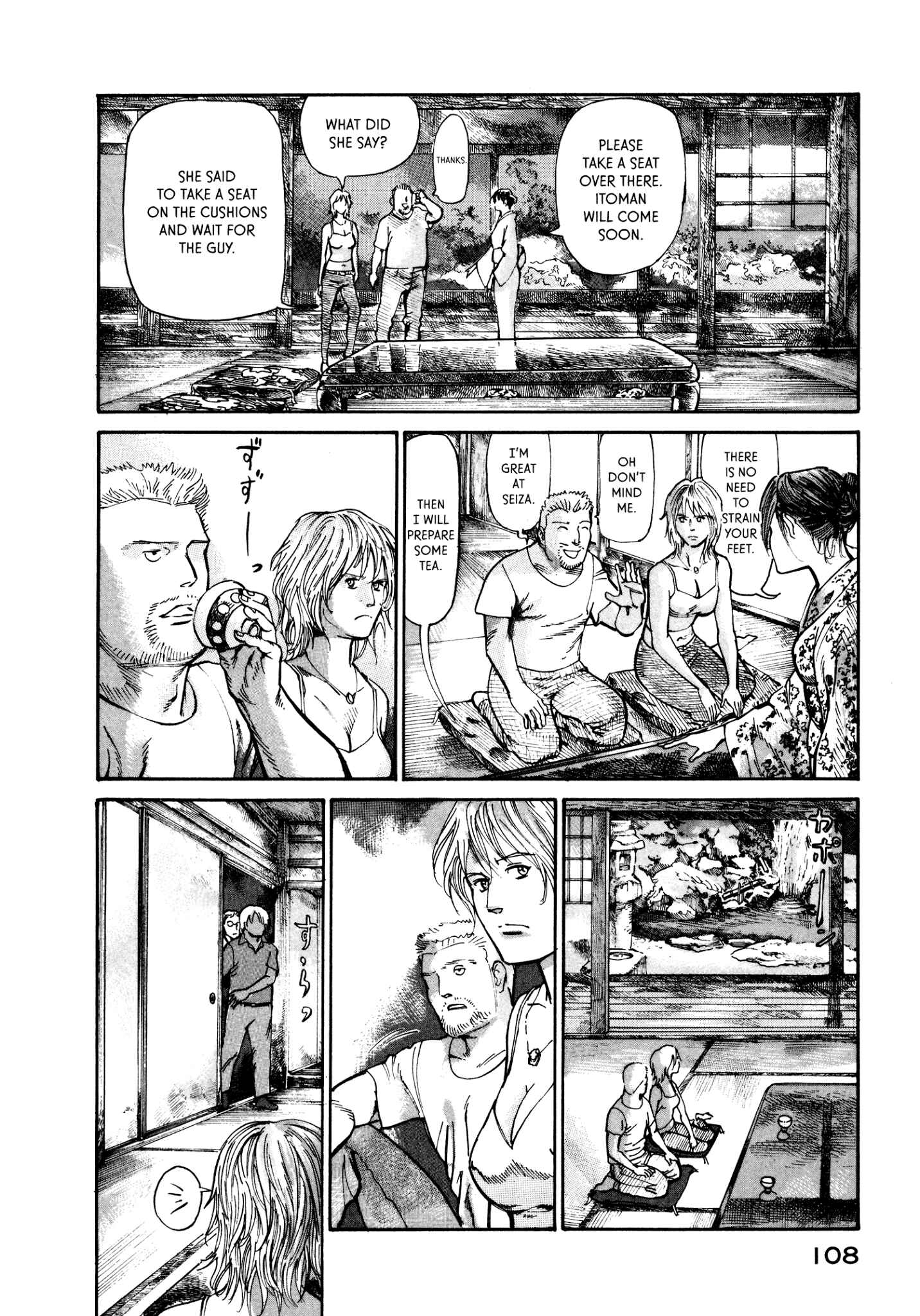 Page 6 Chapter 17 nacuN