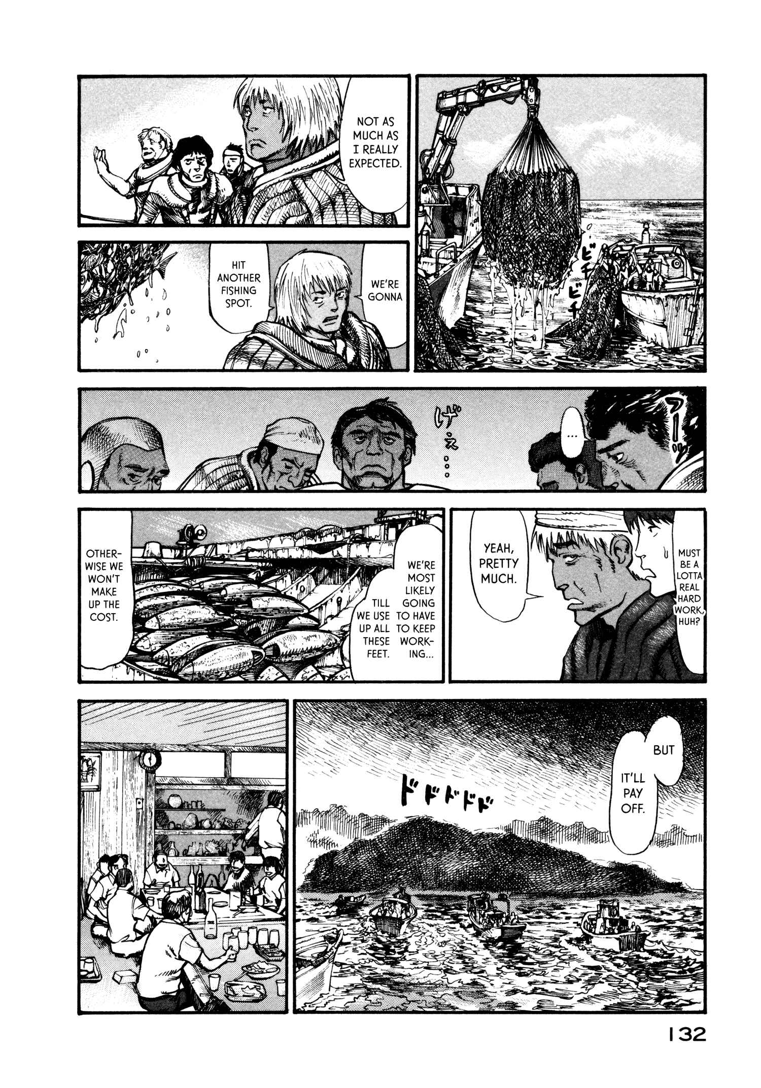 Page 14 Chapter 10 nacuN