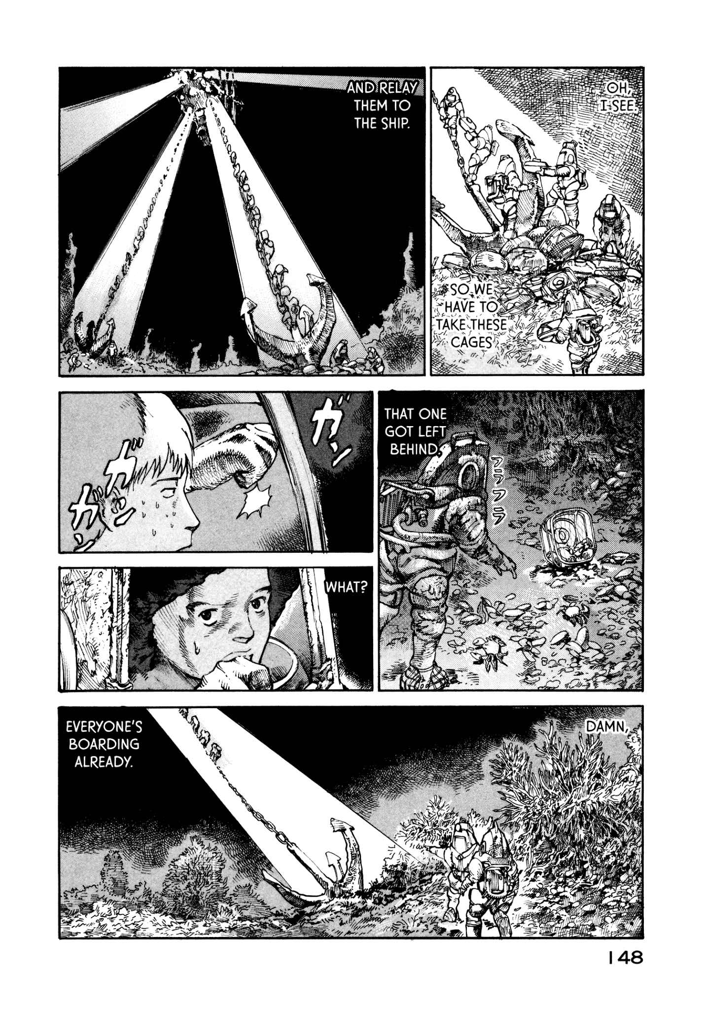 Page 12 Chapter 18 nacuN