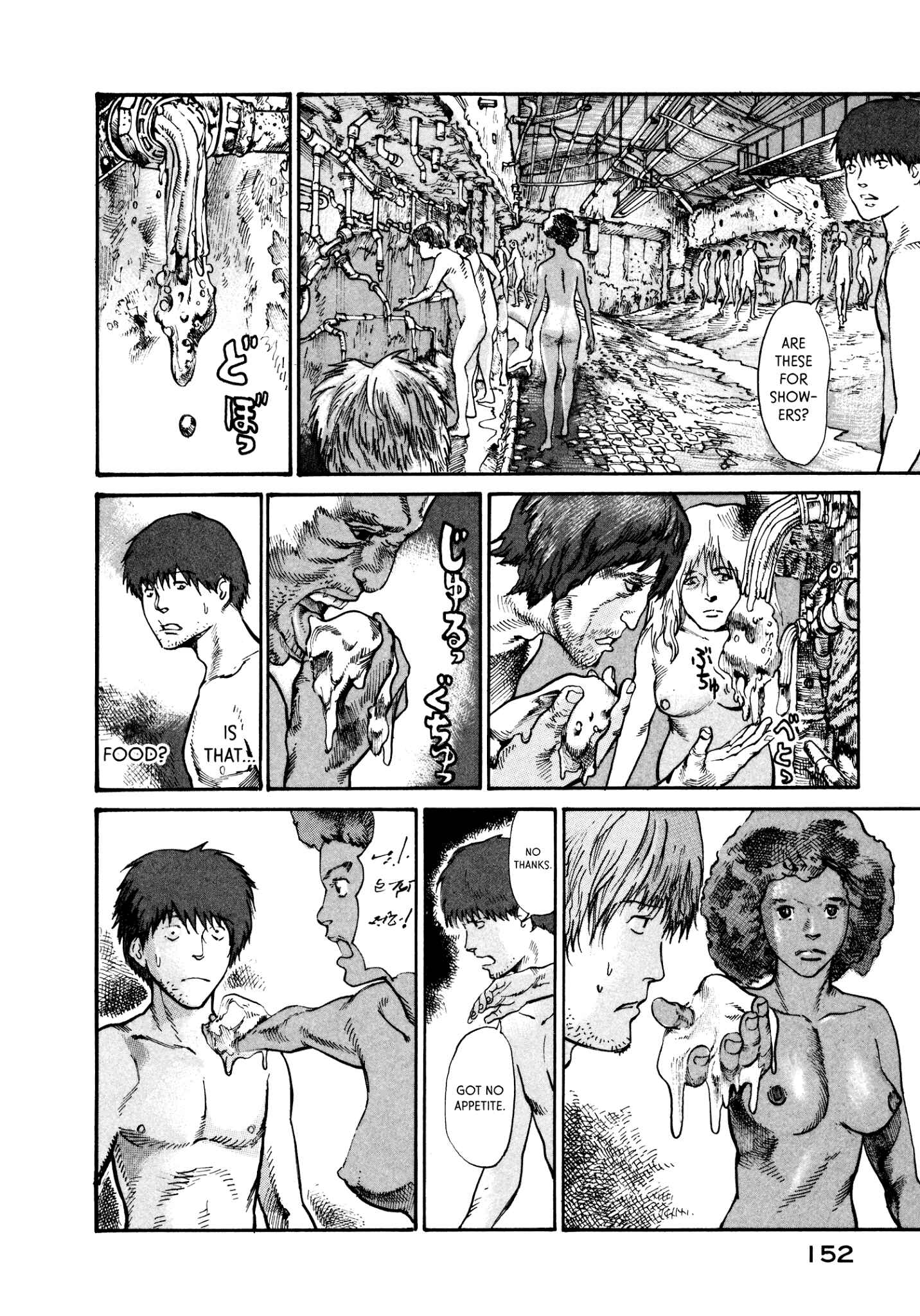 Page 16 Chapter 18 nacuN