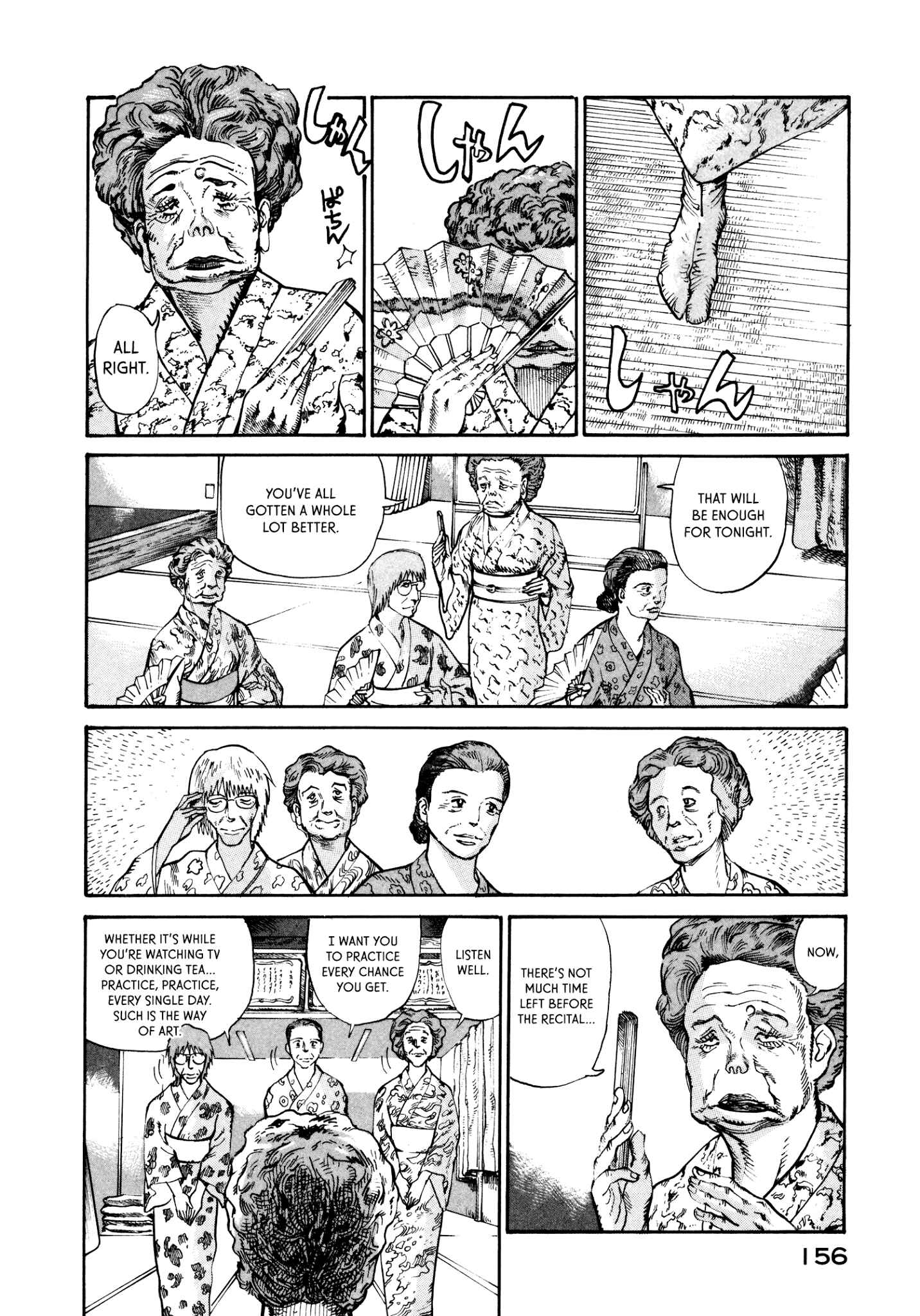 Page 20 Chapter 18 nacuN