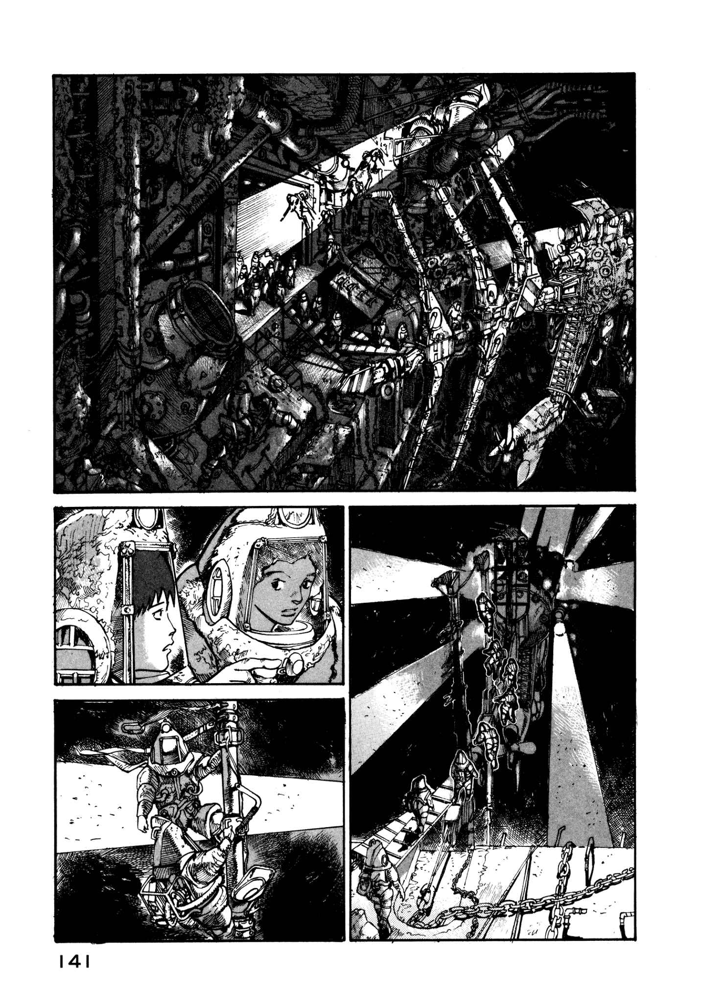 Page 5 Chapter 18 nacuN