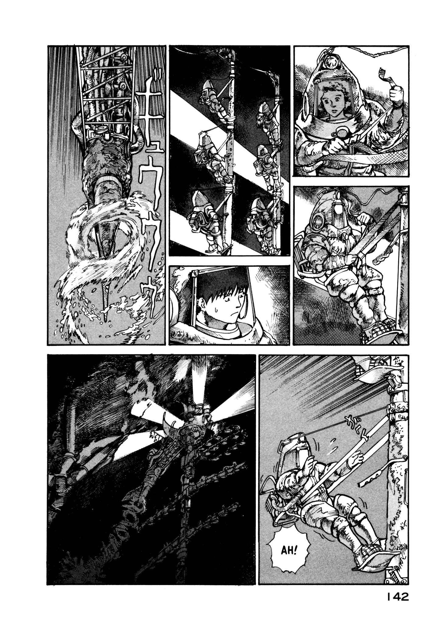 Page 6 Chapter 18 nacuN