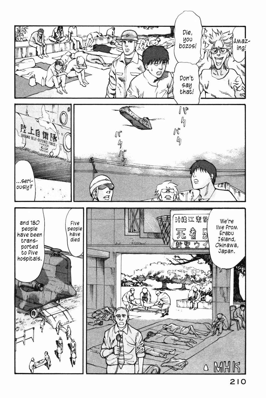 Page 10 Chapter 41 nacuN