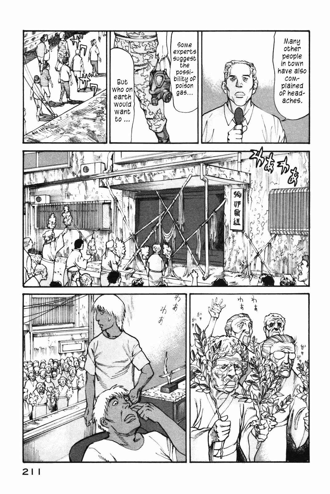 Page 11 Chapter 41 nacuN