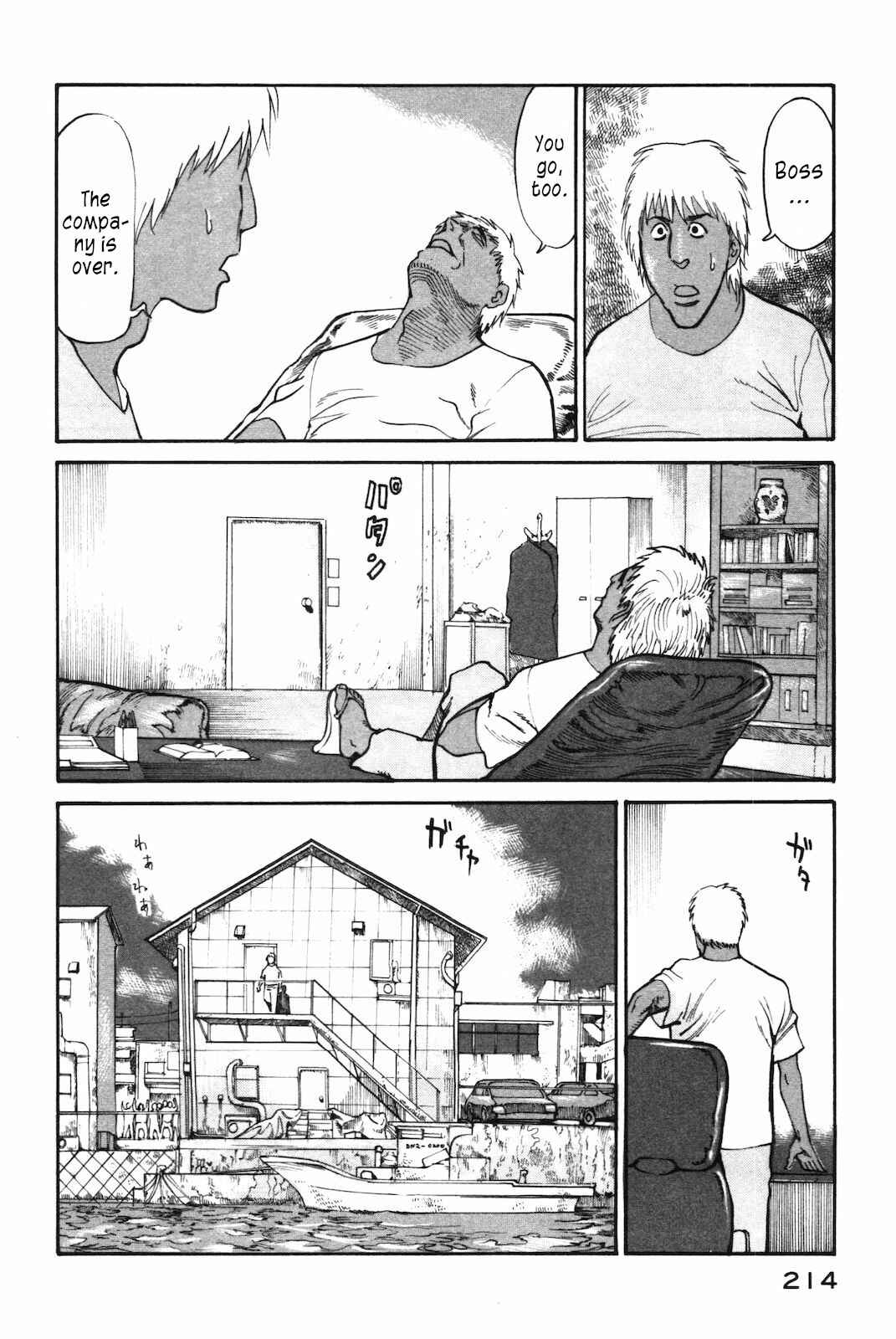 Page 14 Chapter 41 nacuN