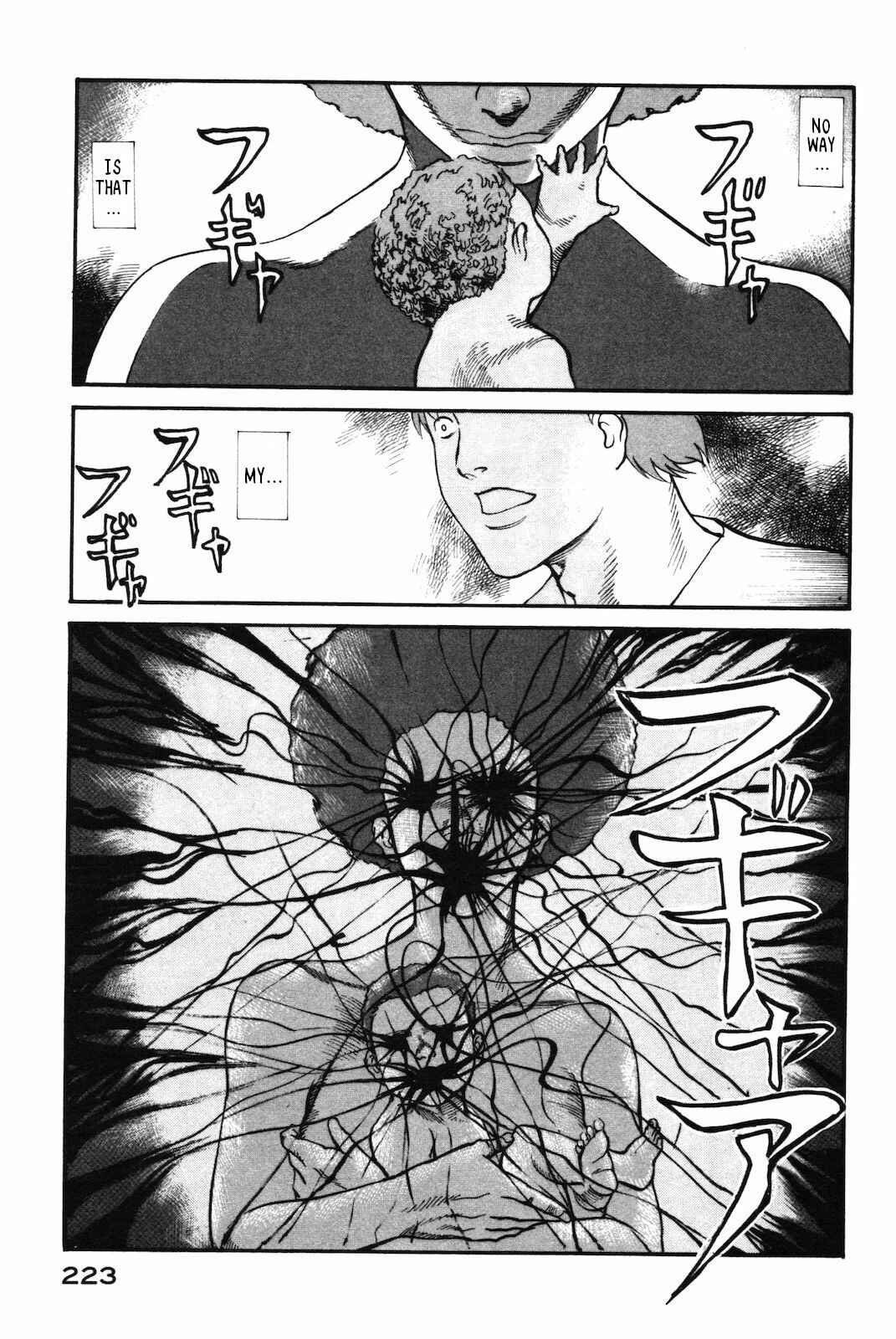 Page 23 Chapter 41 nacuN