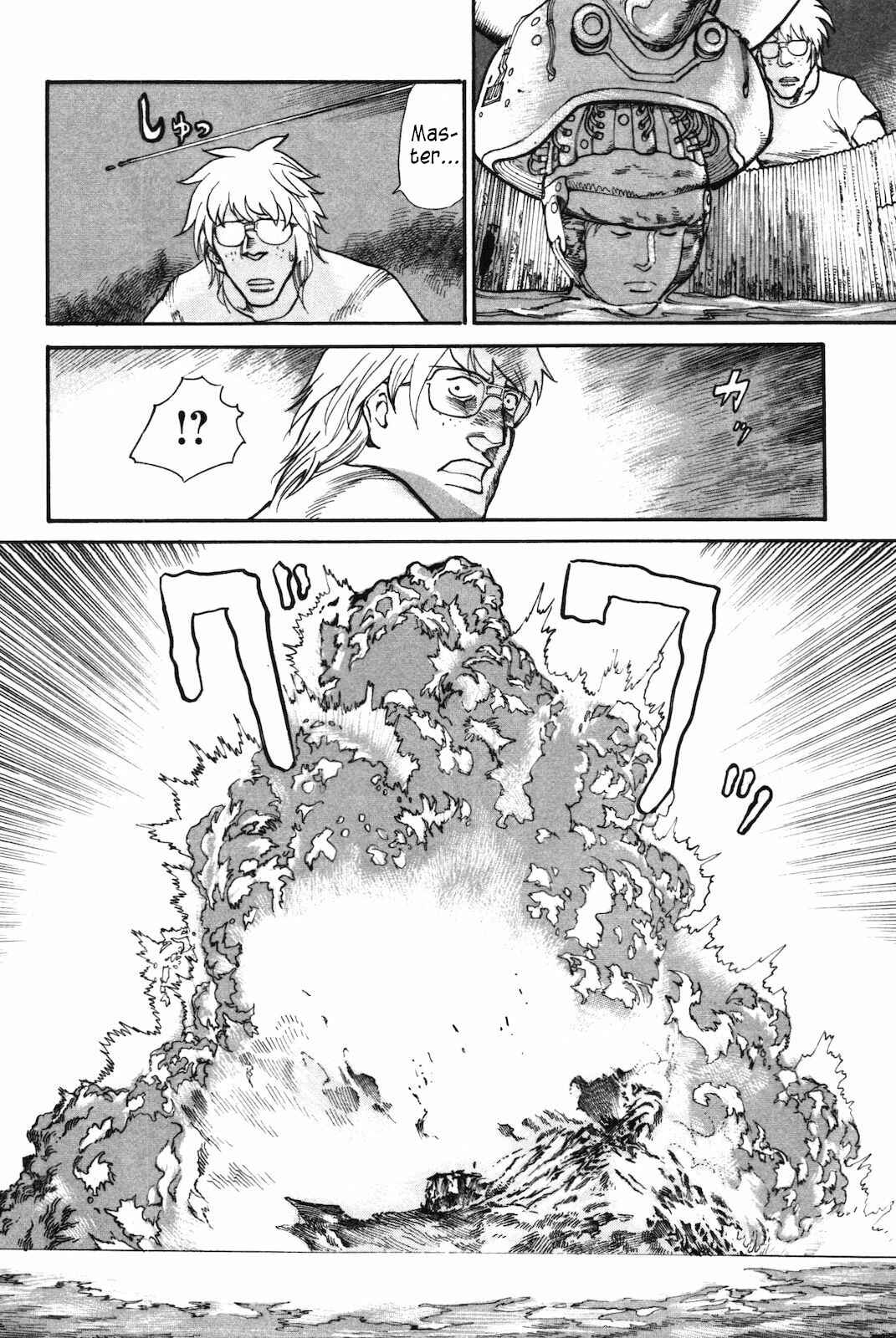 Page 24 Chapter 41 nacuN