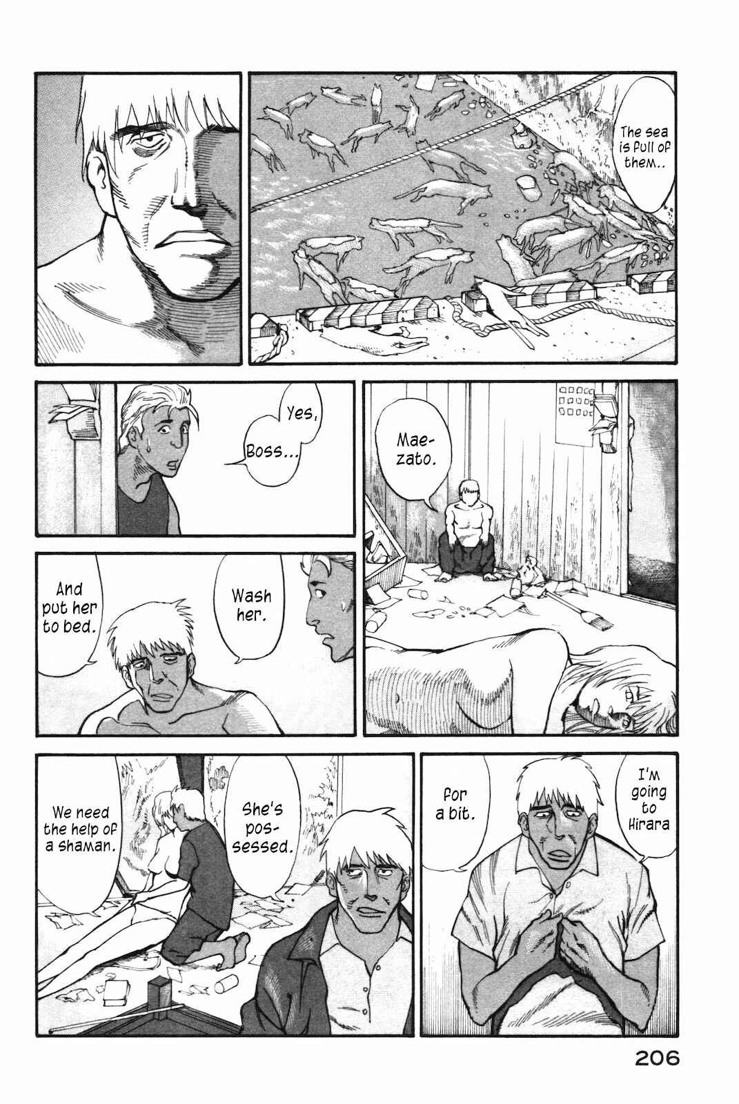Page 6 Chapter 41 nacuN