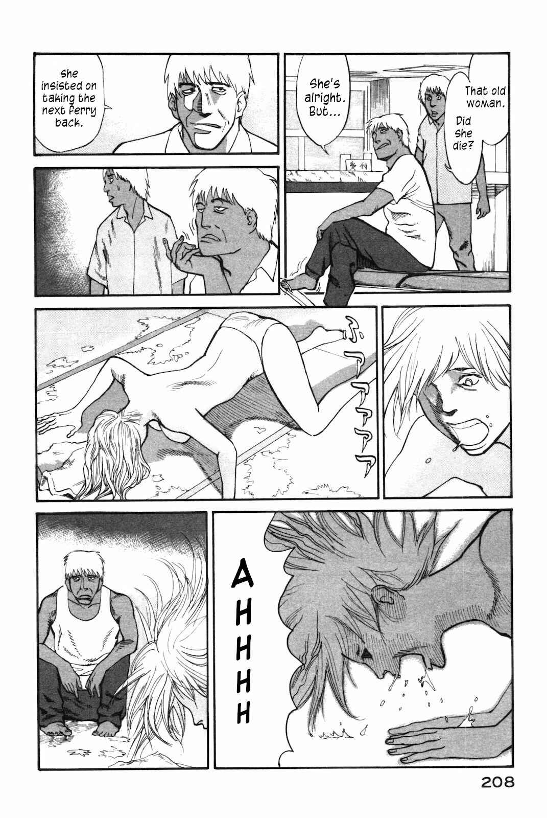 Page 8 Chapter 41 nacuN