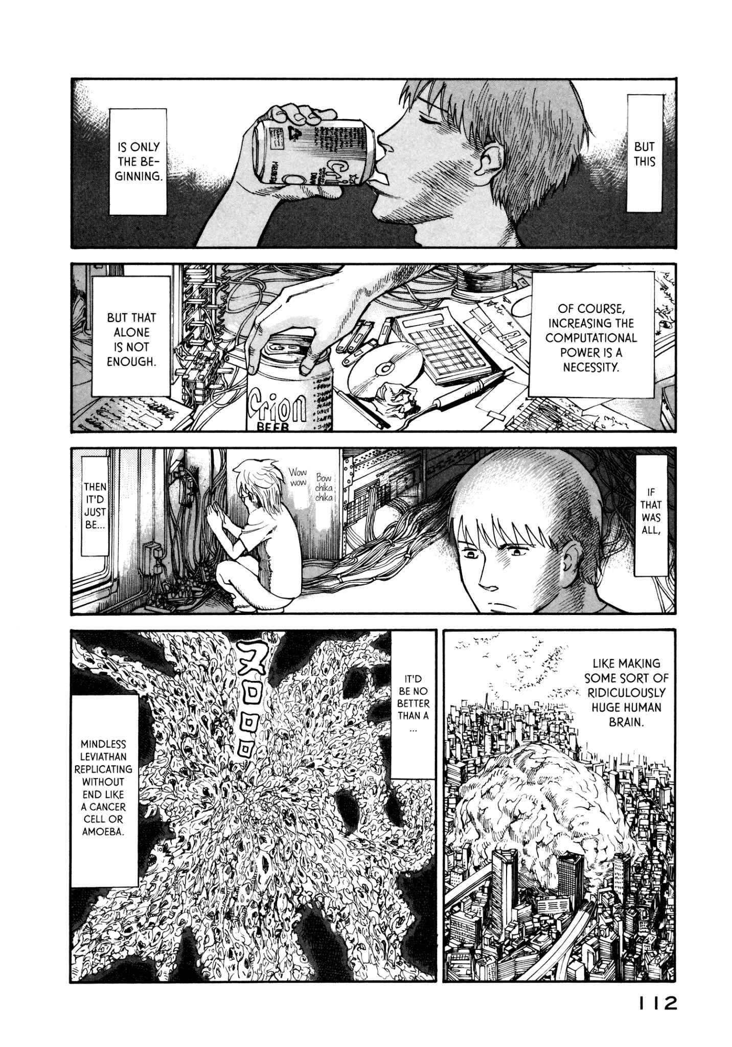 Page 14 Chapter 31 nacuN
